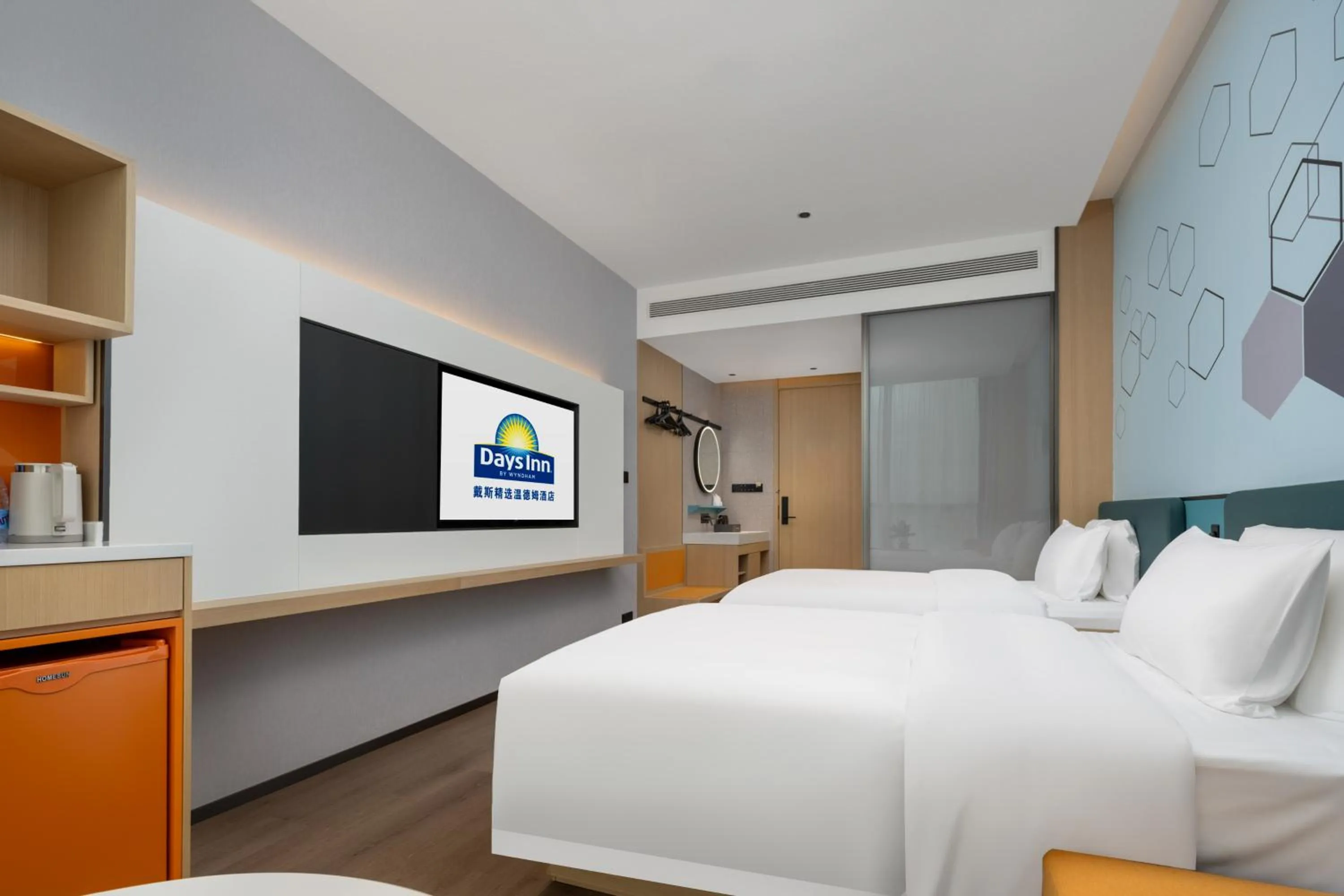 Bed in Days Inn by Wyndham Zhuhai Gongbei Port