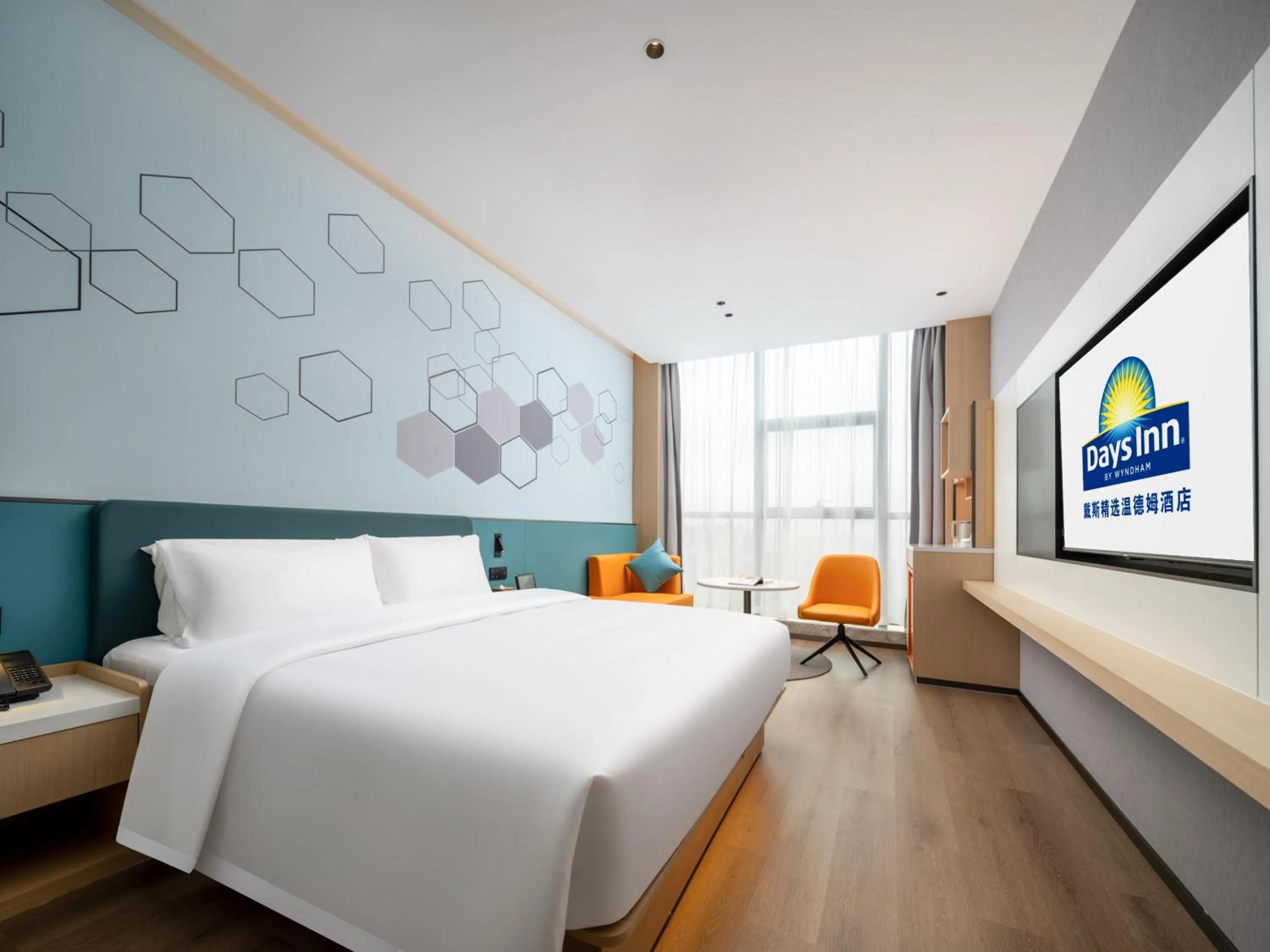 Bed in Days Inn by Wyndham Zhuhai Gongbei Port