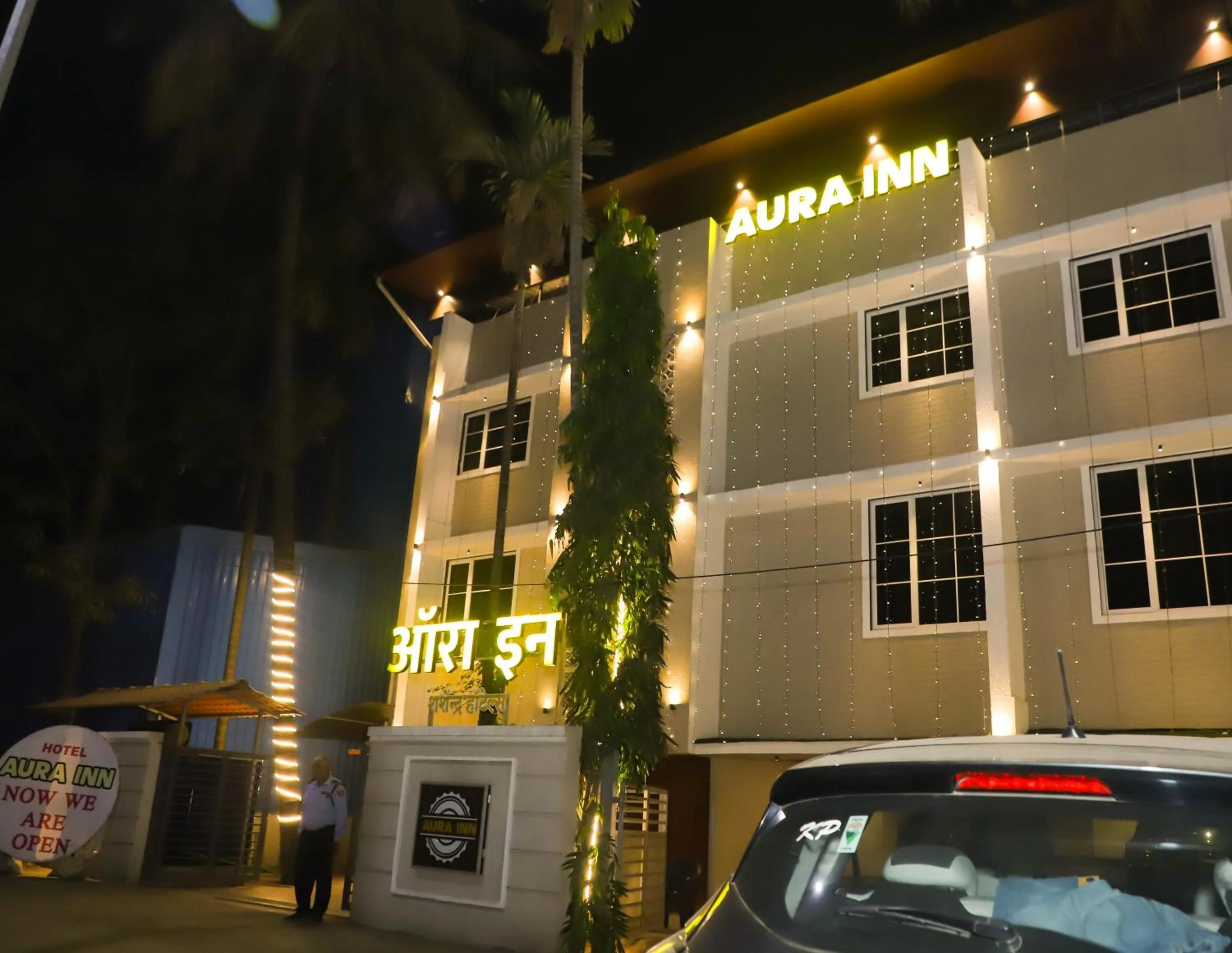 Property building in Hotel Aura Inn Airoli ,Digha