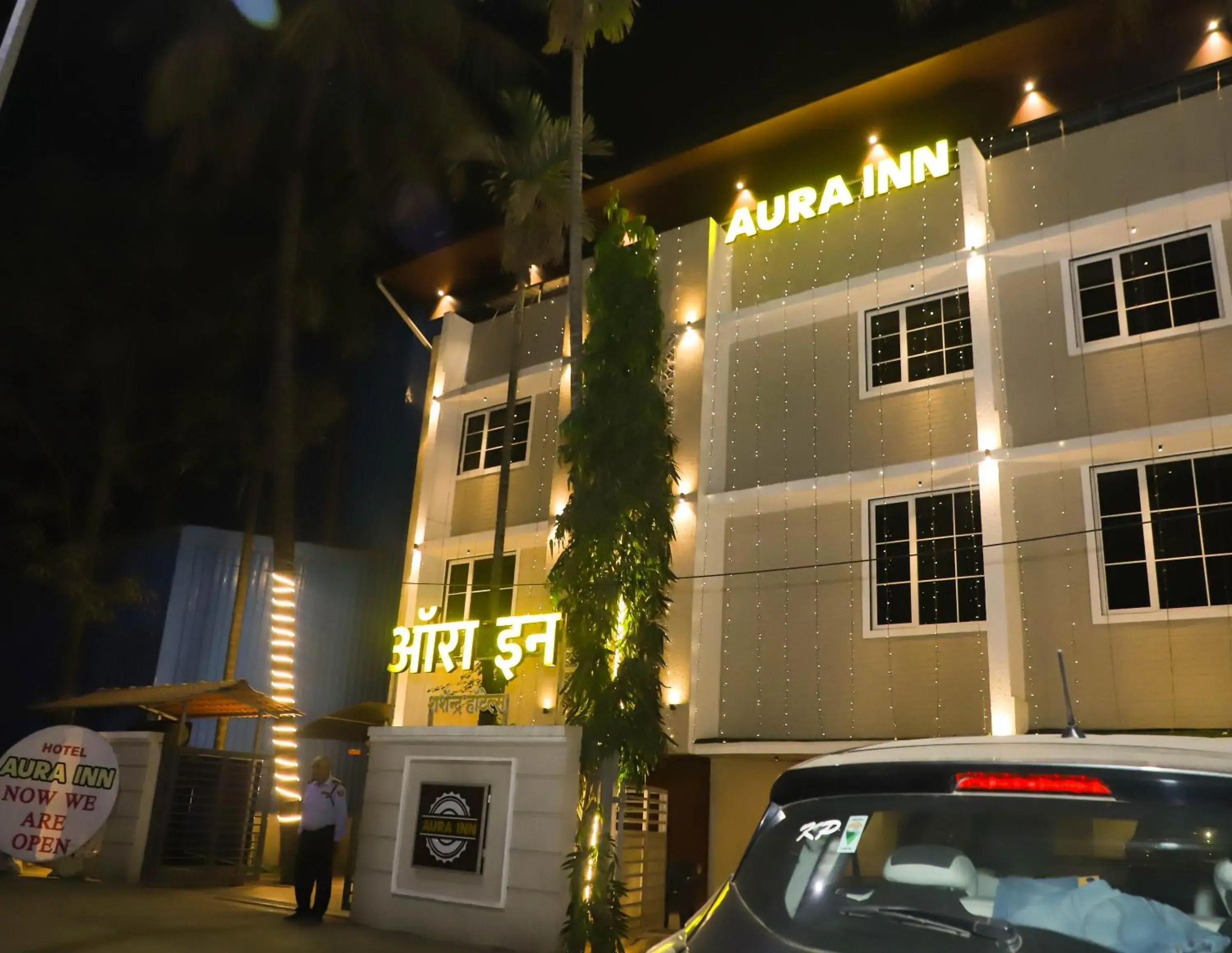Hotel Aura Inn Airoli ,Digha Hotel Aura Inn Airoli ,Digha