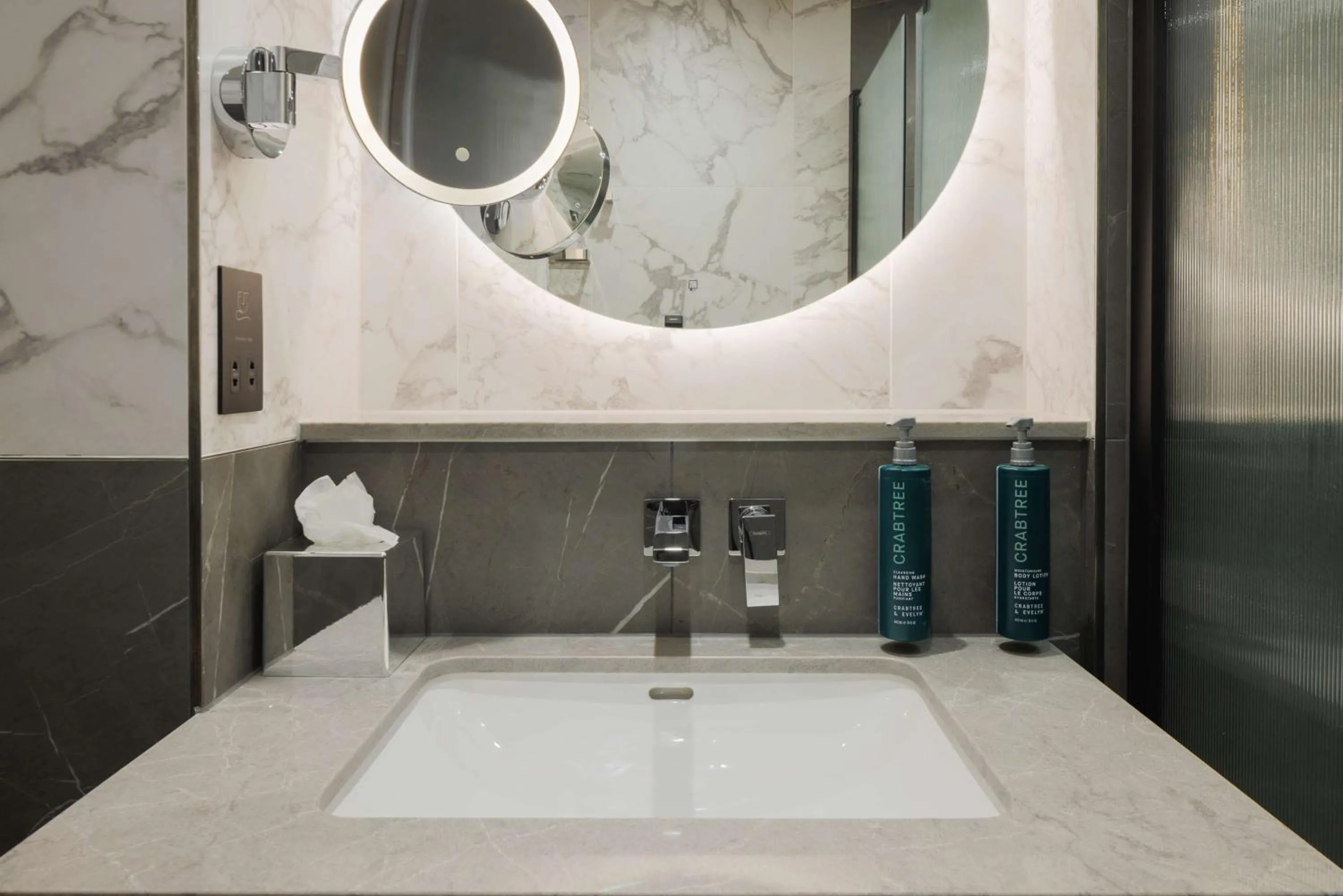 Bathroom in DoubleTree by Hilton London Victoria