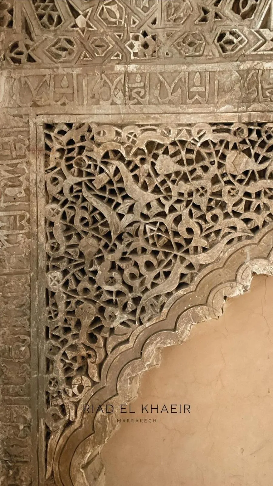 Decorative detail in Riad El Khaeir - Piscine, Hamam & Spa