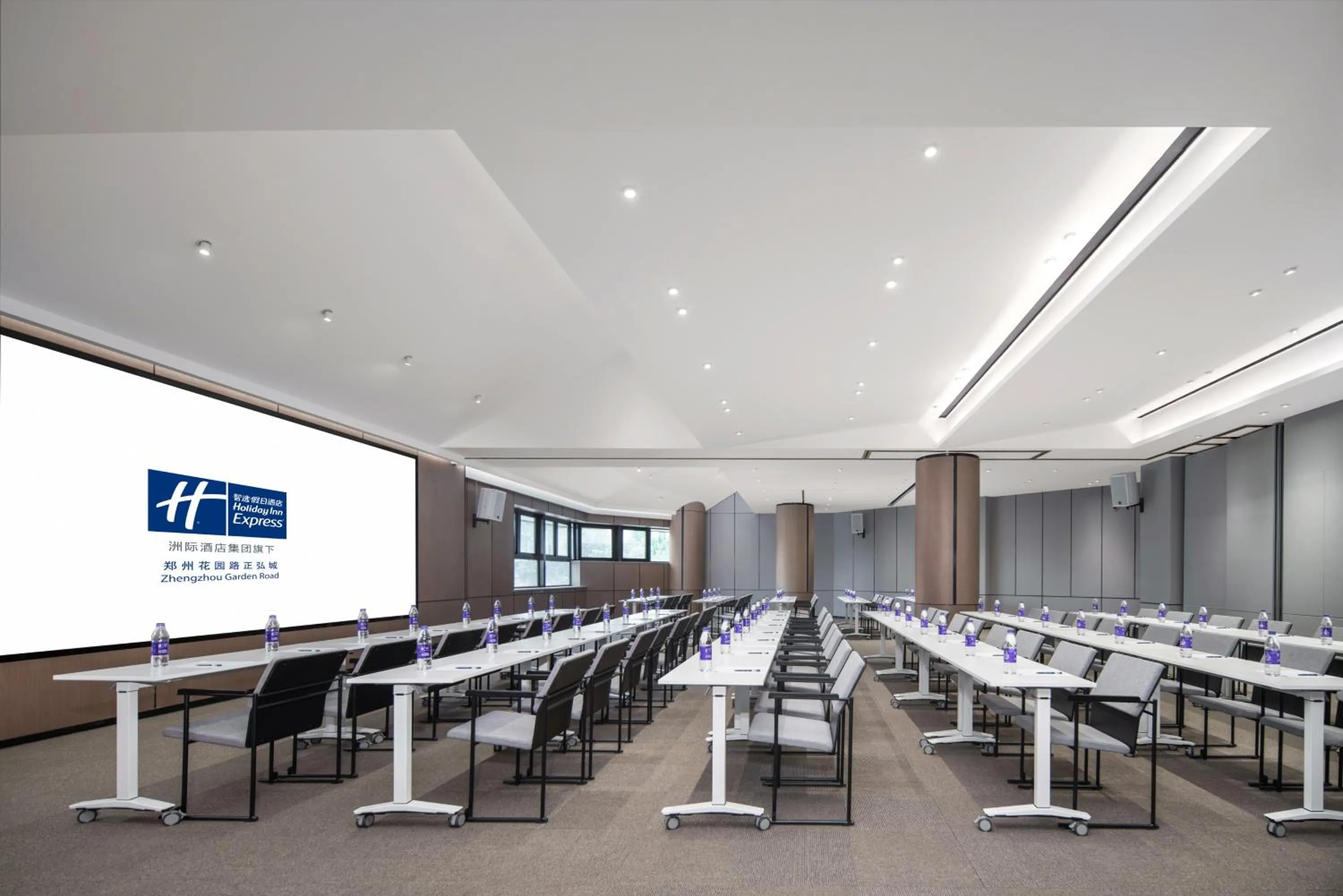 Meeting/conference room in Holiday Inn Express Zhengzhou Garden Road
