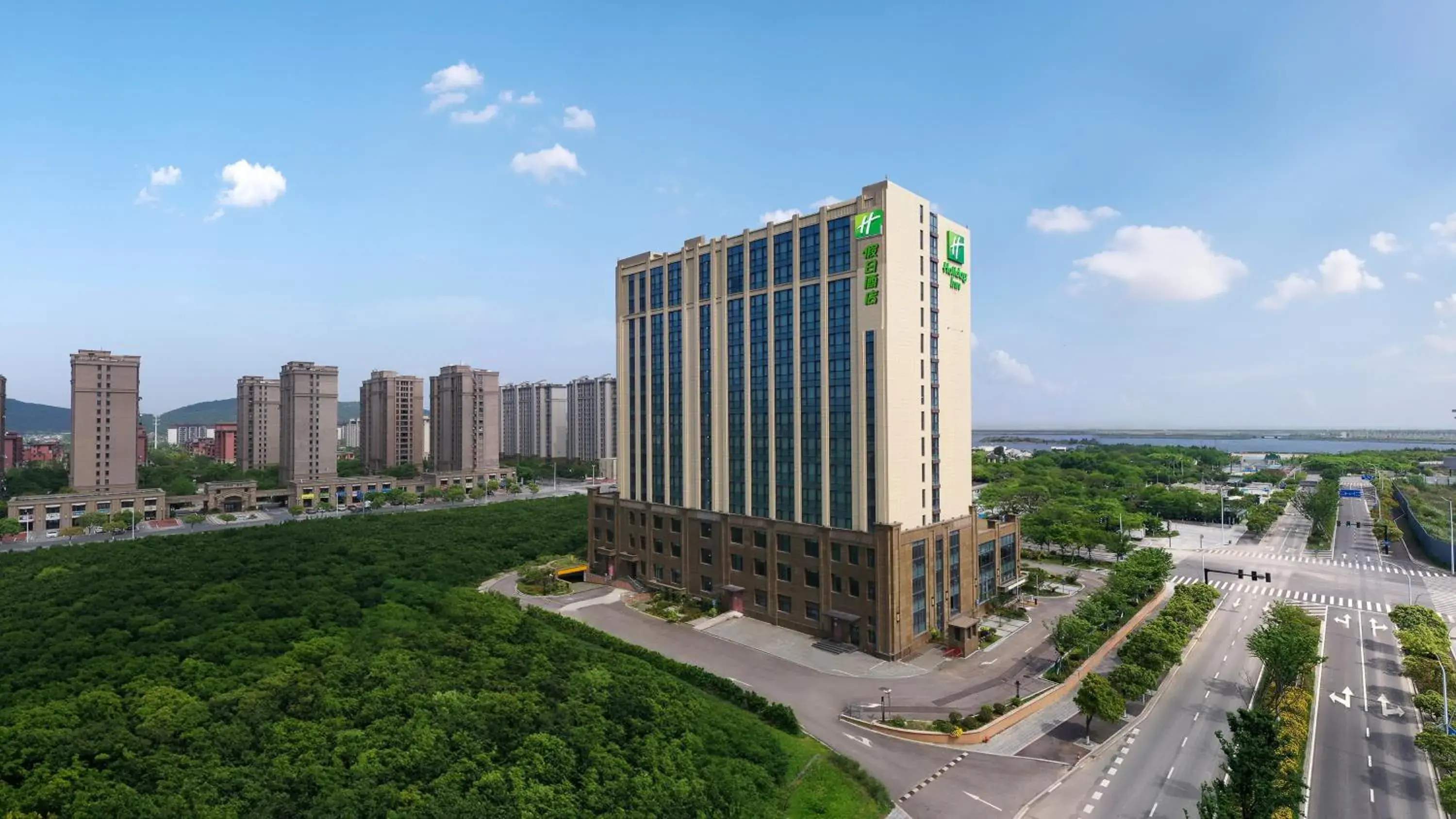 Property building in Holiday Inn Ningbo Xiangshan Damu Bay by IHG Property building in Holiday Inn Ningbo Xiangshan Damu Bay by IHG