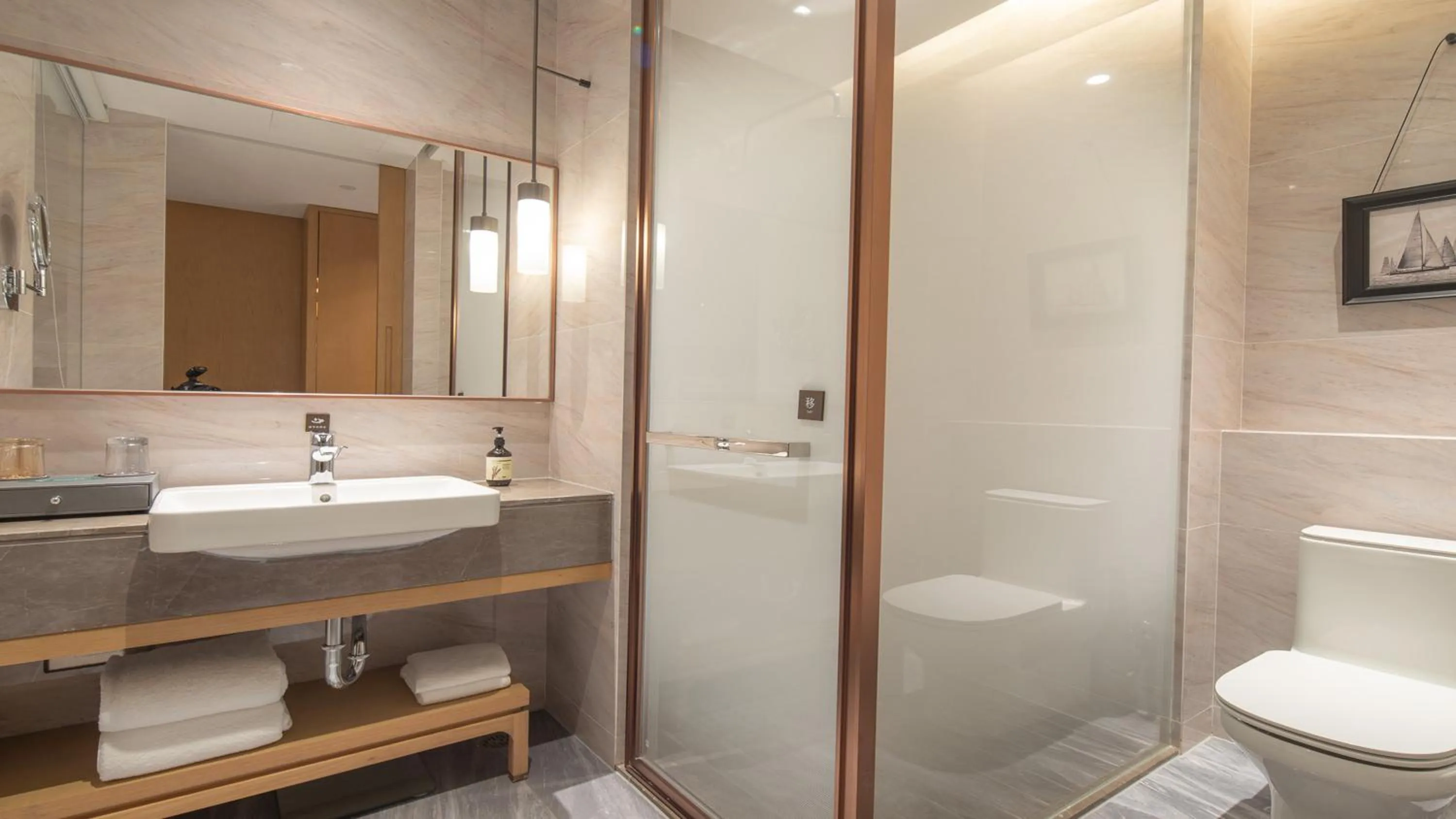 Bathroom in Holiday Inn Ningbo Xiangshan Damu Bay by IHG