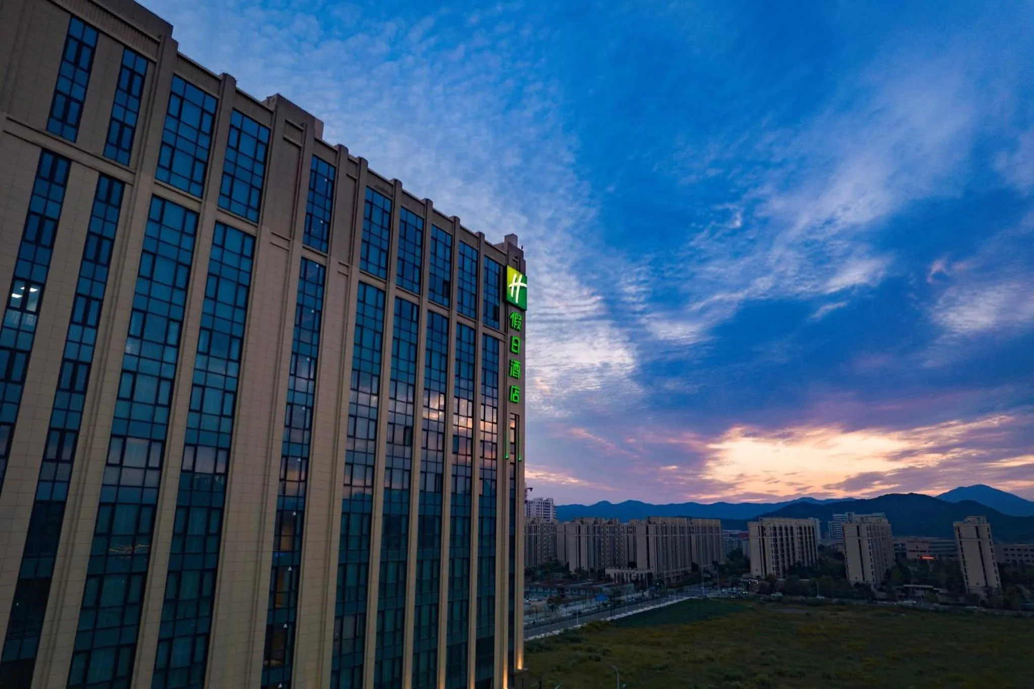 Other in Holiday Inn Ningbo Xiangshan Damu Bay by IHG