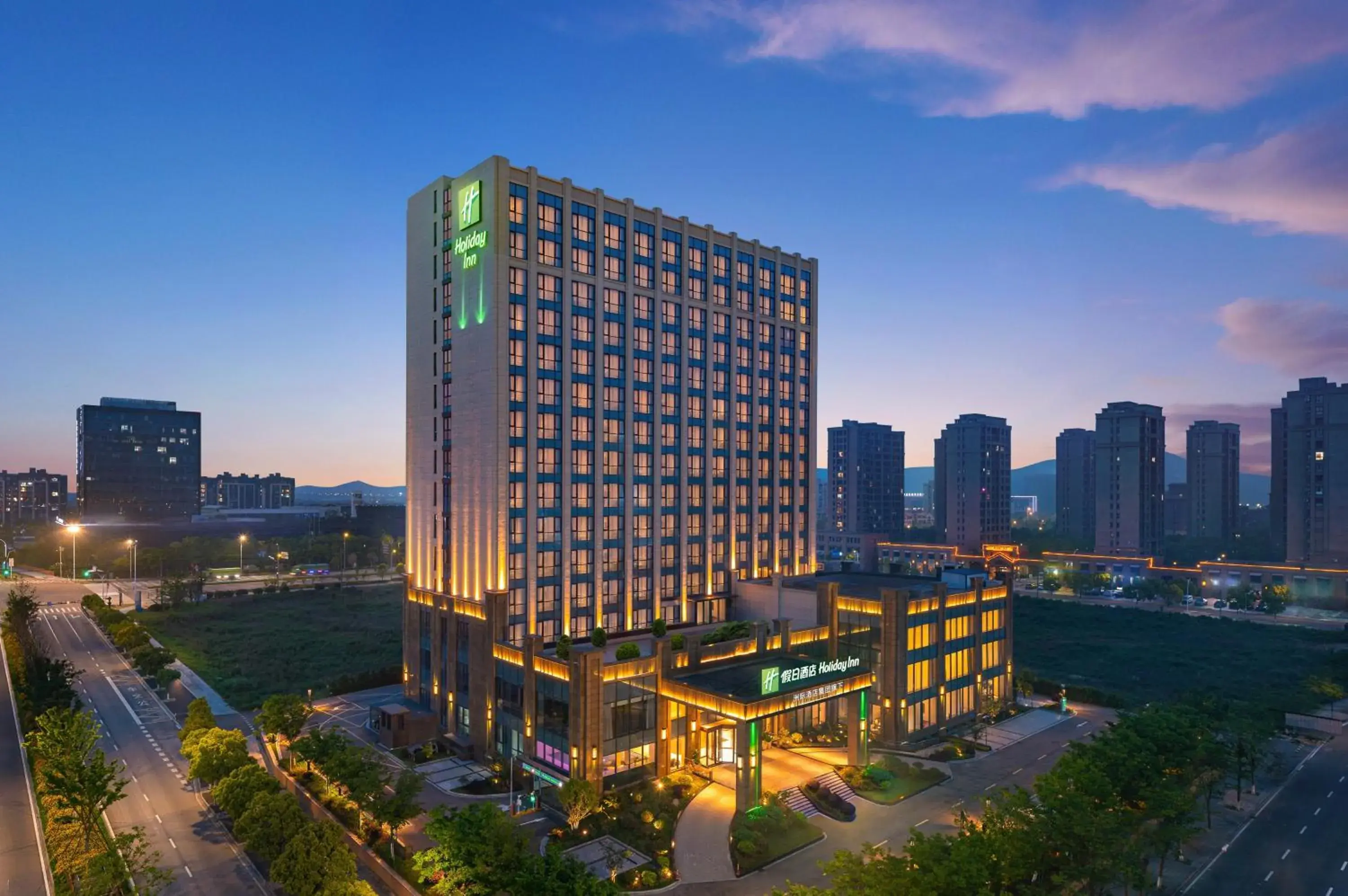 Property building in Holiday Inn Ningbo Xiangshan Damu Bay by IHG Property building in Holiday Inn Ningbo Xiangshan Damu Bay by IHG
