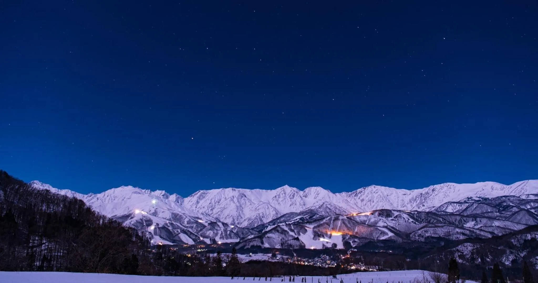 Off site in HOTEL LA VIGNE HAKUBA by Onko Chishin