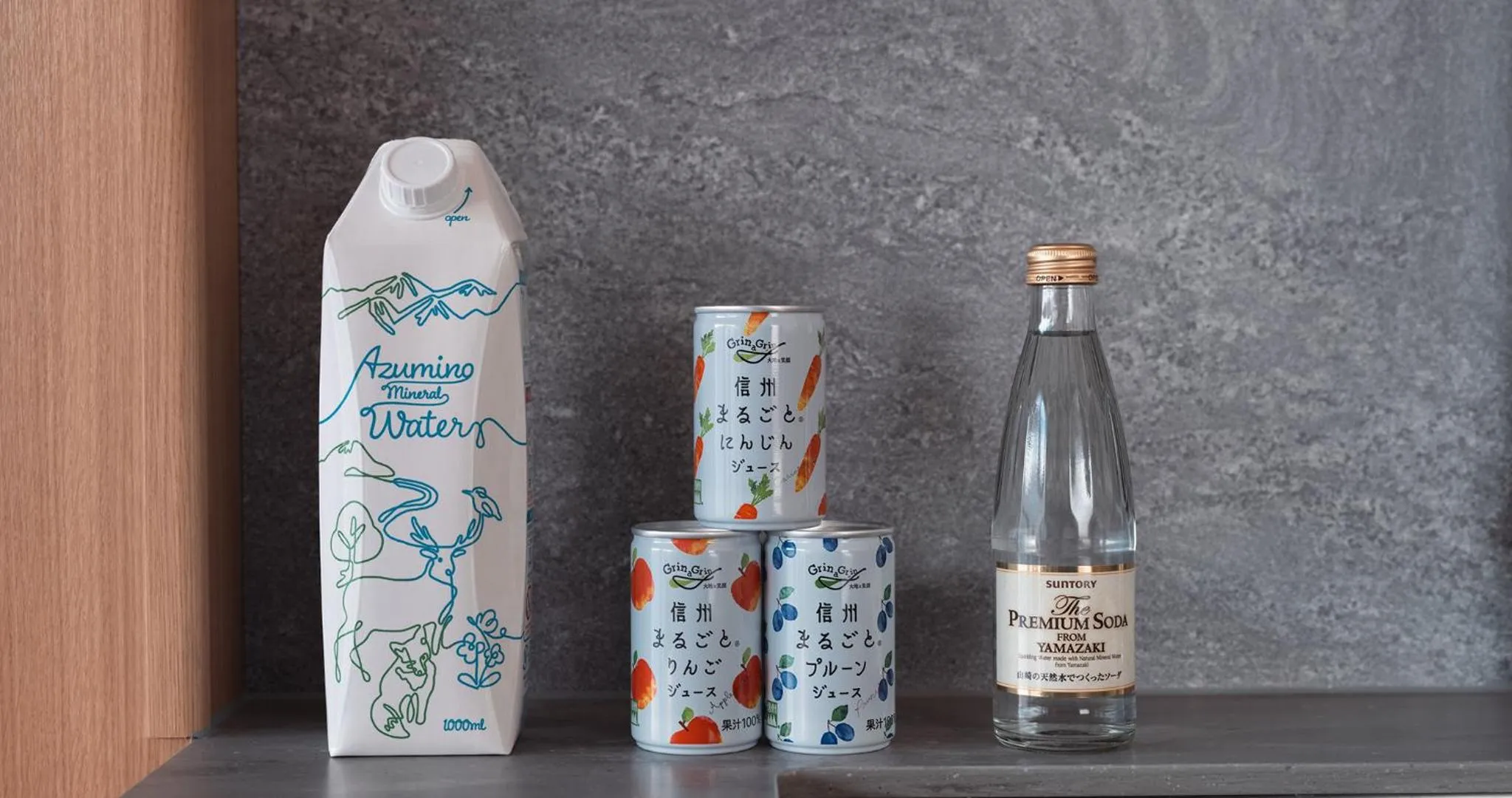 minibar in HOTEL LA VIGNE HAKUBA by Onko Chishin