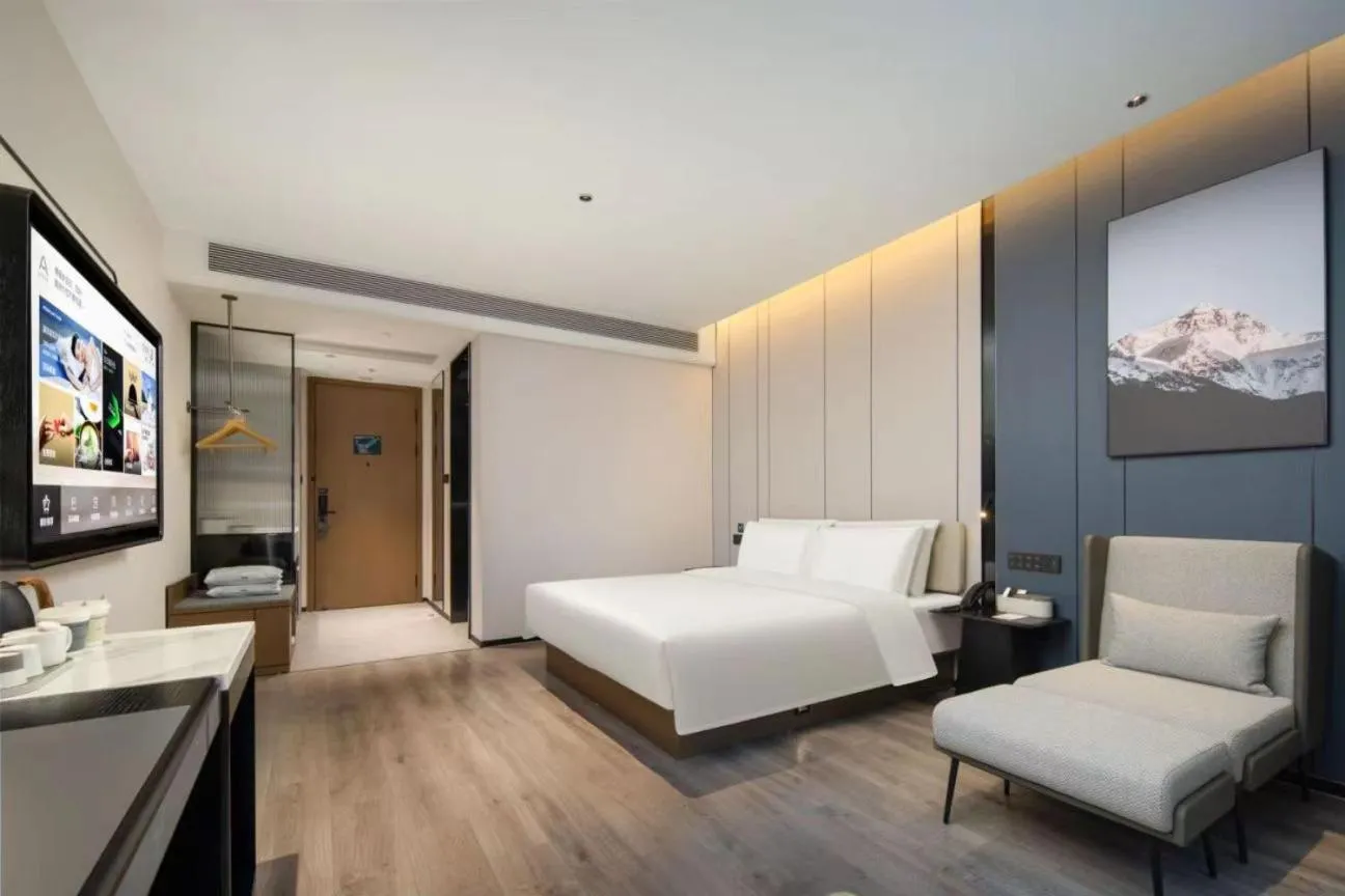 Bed in Atour Hotel Jiaxing Haiyan Economic Development Zone
