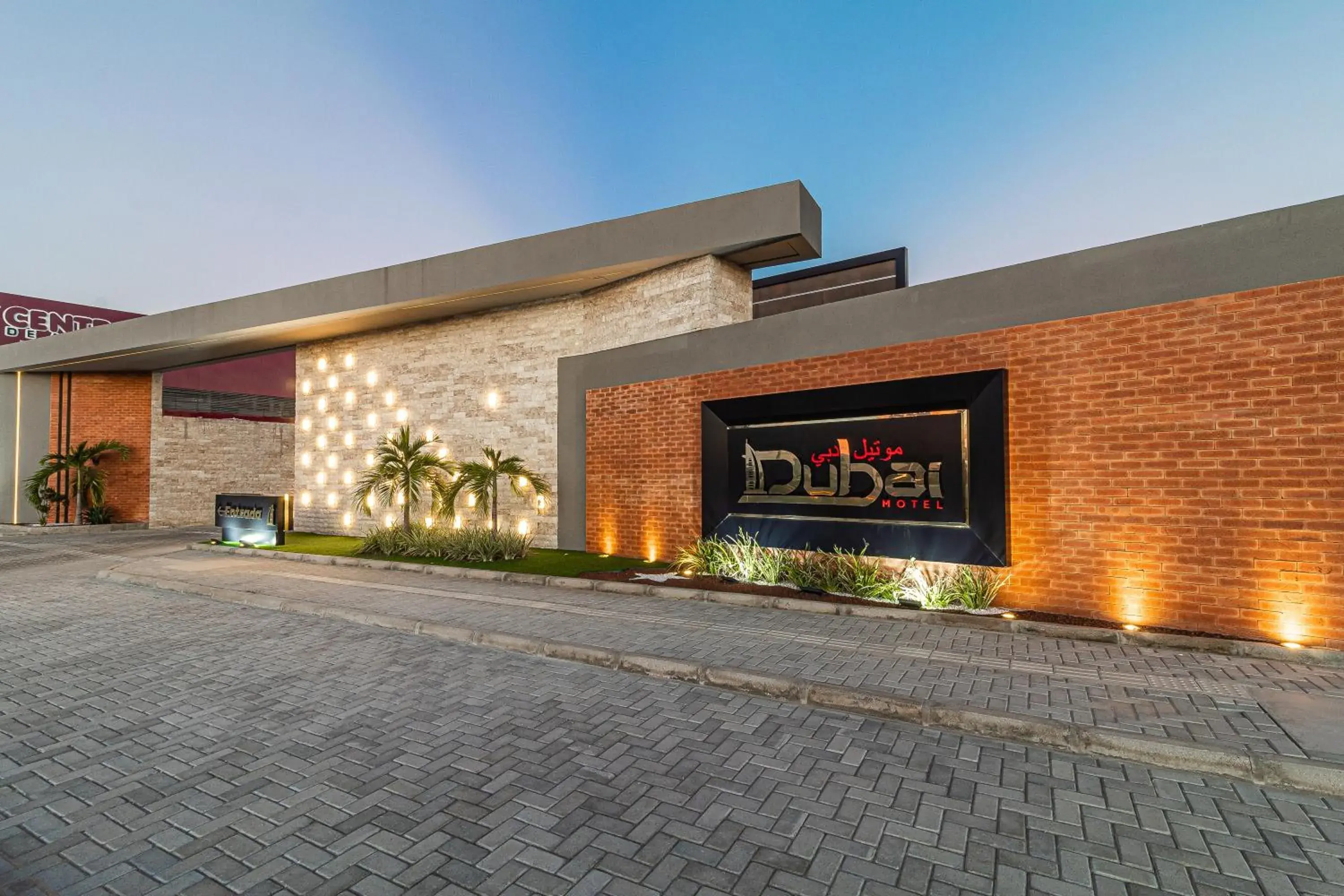 Hotel Dubai Hotel Dubai