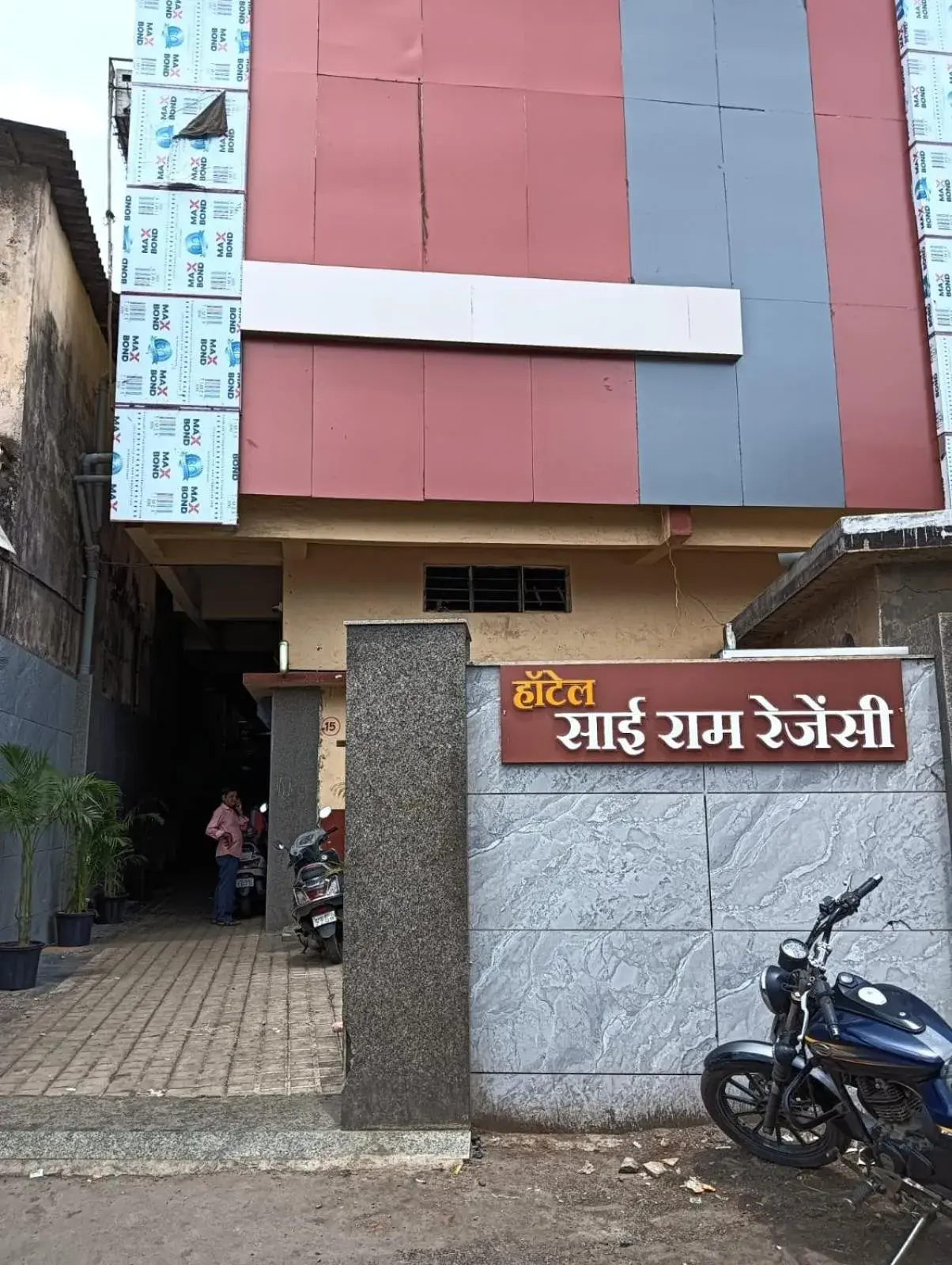 Facade/entrance in Sai Ram Regency Facade/entrance in Sai Ram Regency