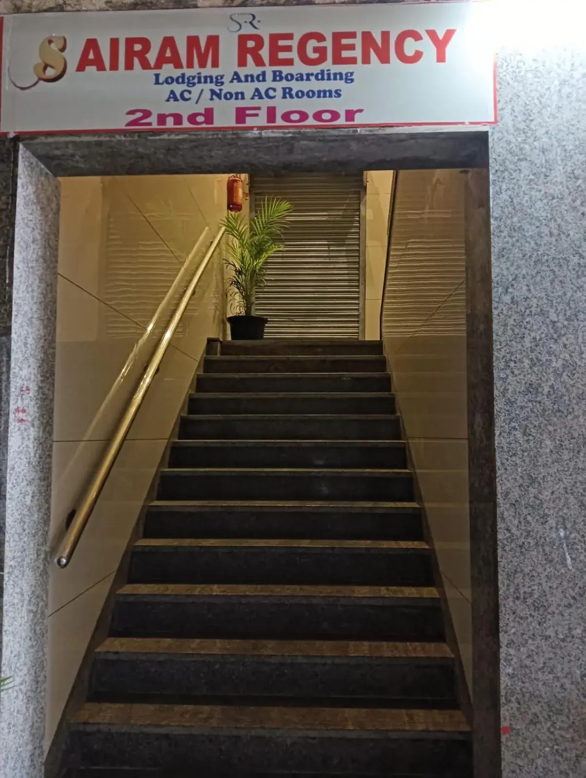 Facade/entrance in Sai Ram Regency Facade/entrance in Sai Ram Regency