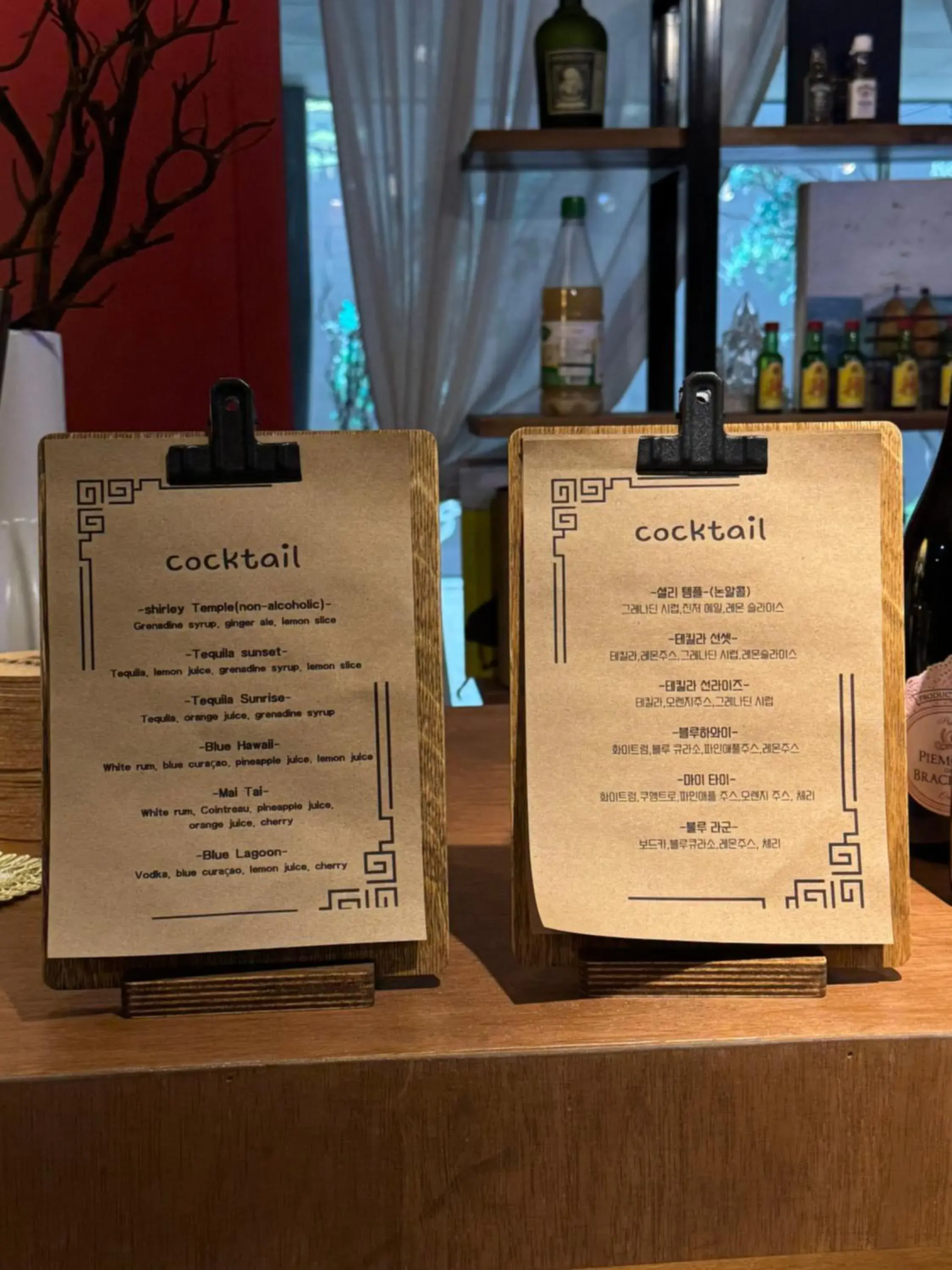 Lounge or bar in Sangju Hotel Seoul Lounge or bar in Sangju Hotel Seoul