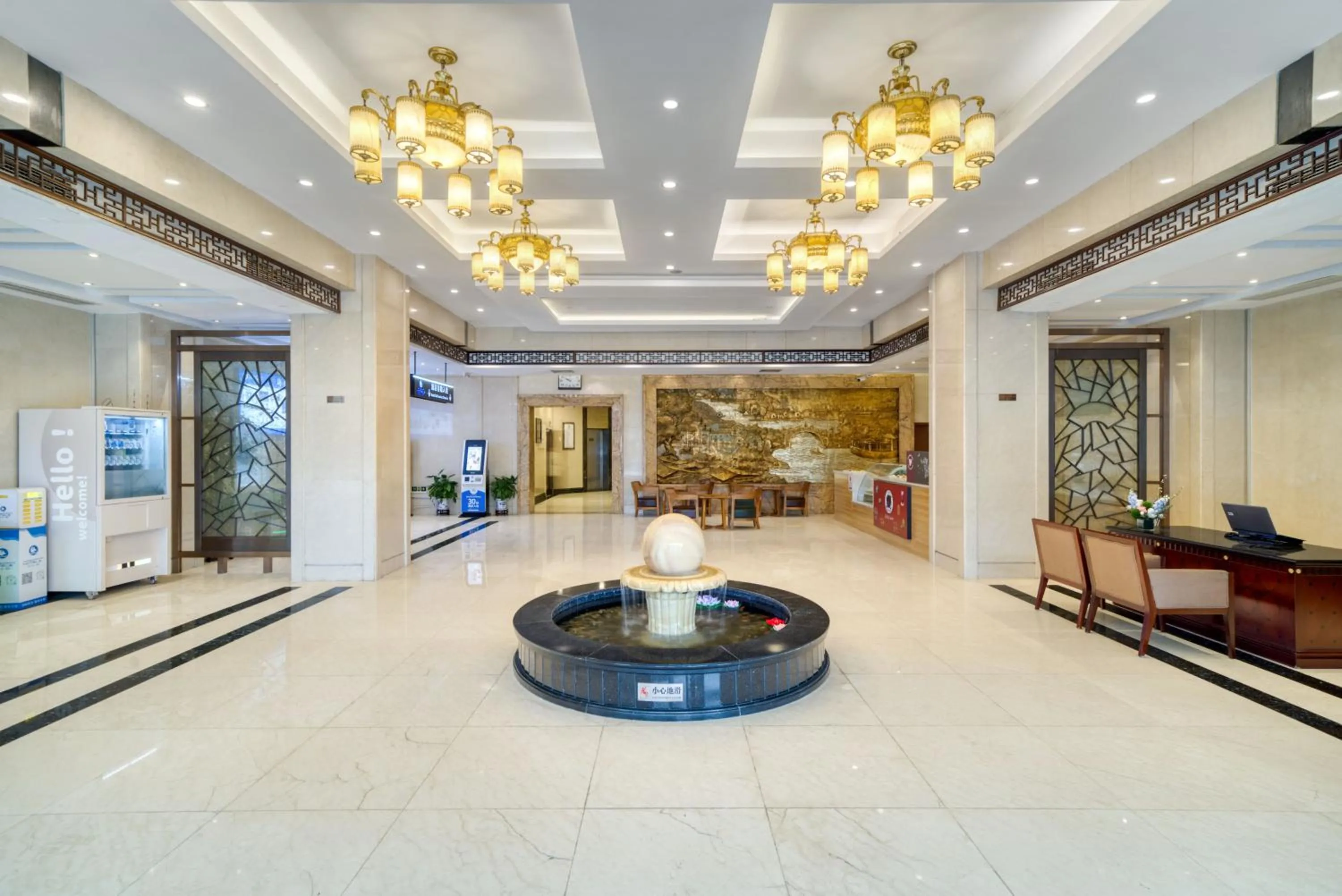 Lobby or reception in Hangzhou Haiwaihai Communication Hotel