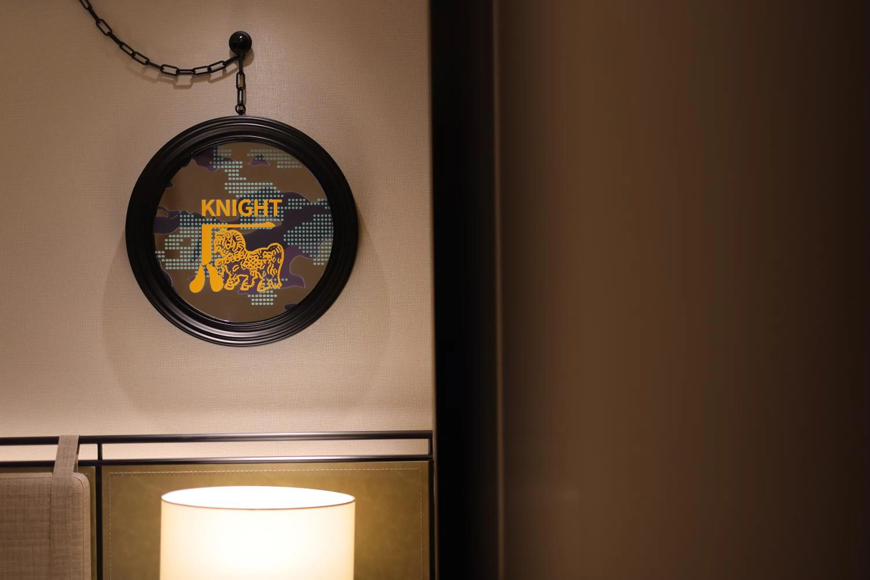 Decorative detail in Renaissance Beijing Haidian Hotel