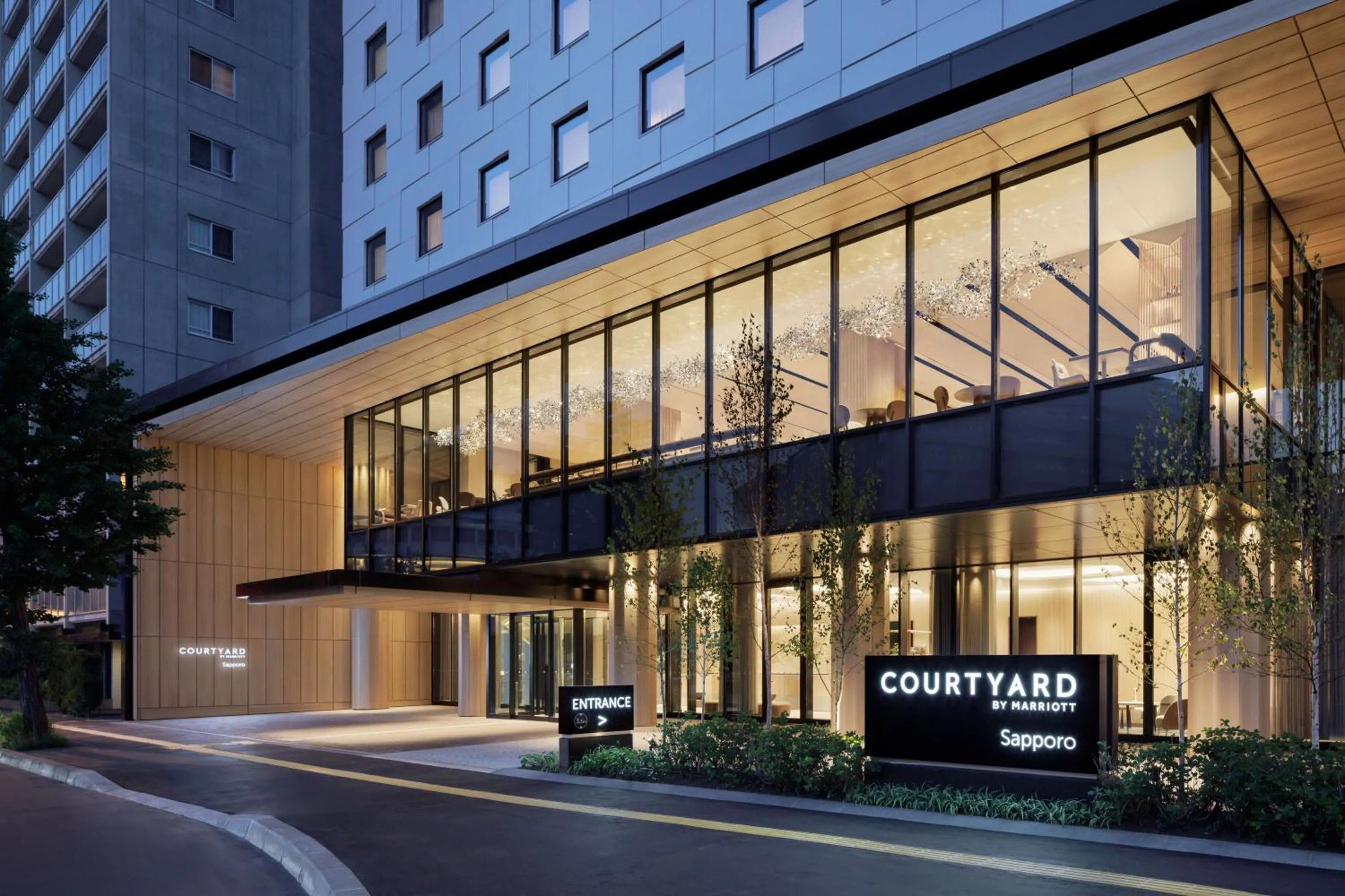 Property building in Courtyard by Marriott Sapporo