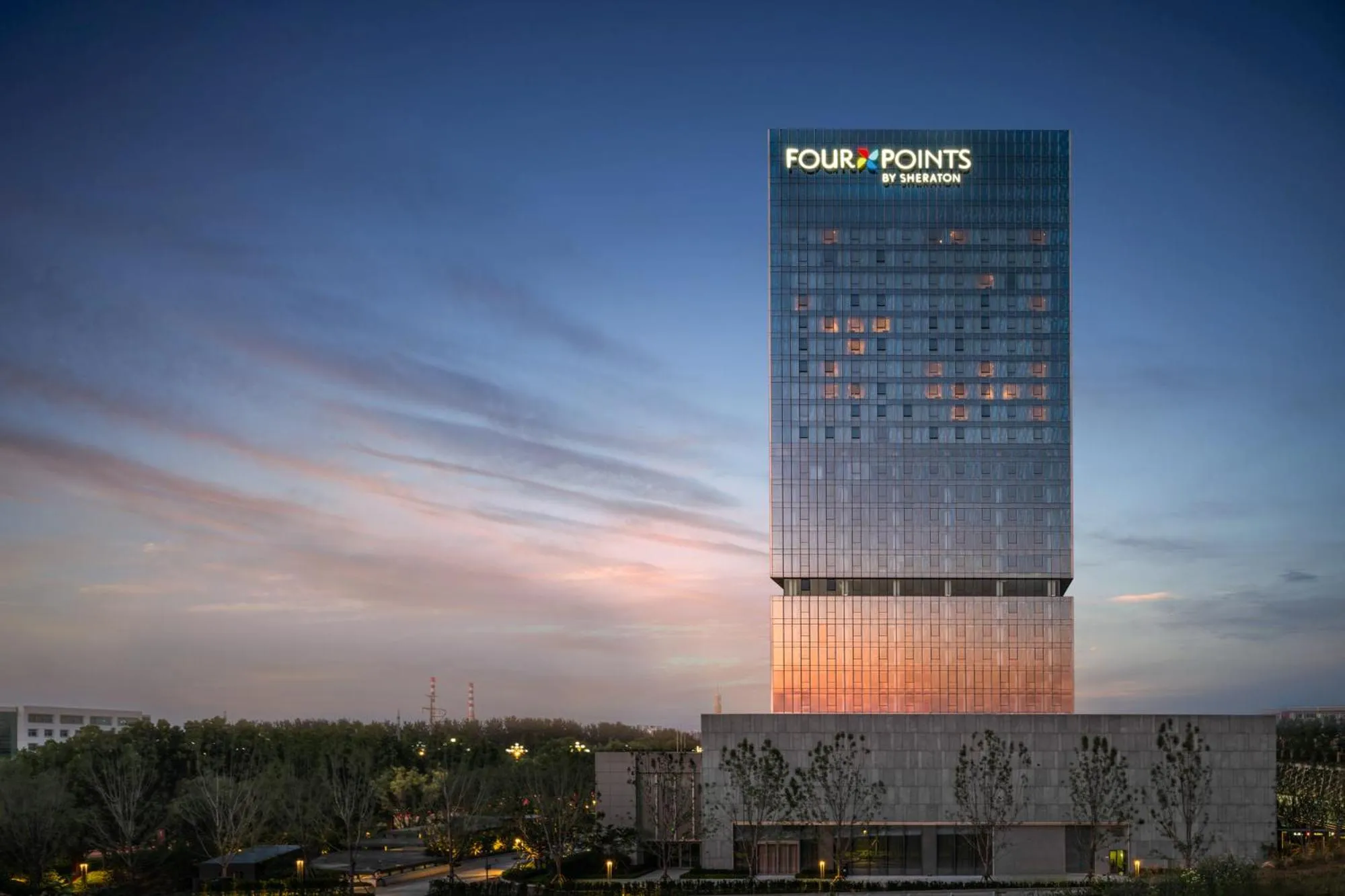 Property building in Four Points by Sheraton Yantai