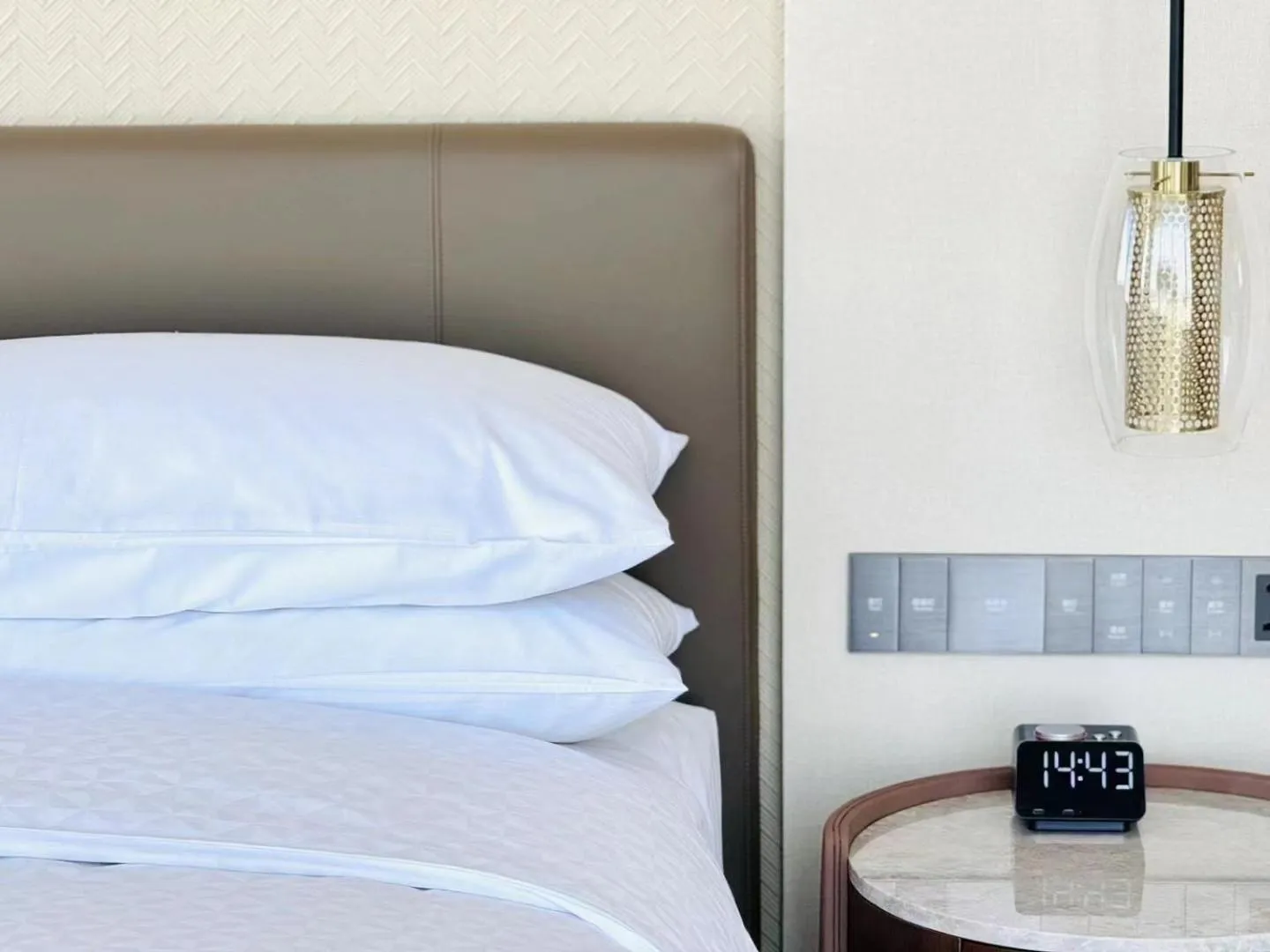 Bed in Four Points by Sheraton Yantai