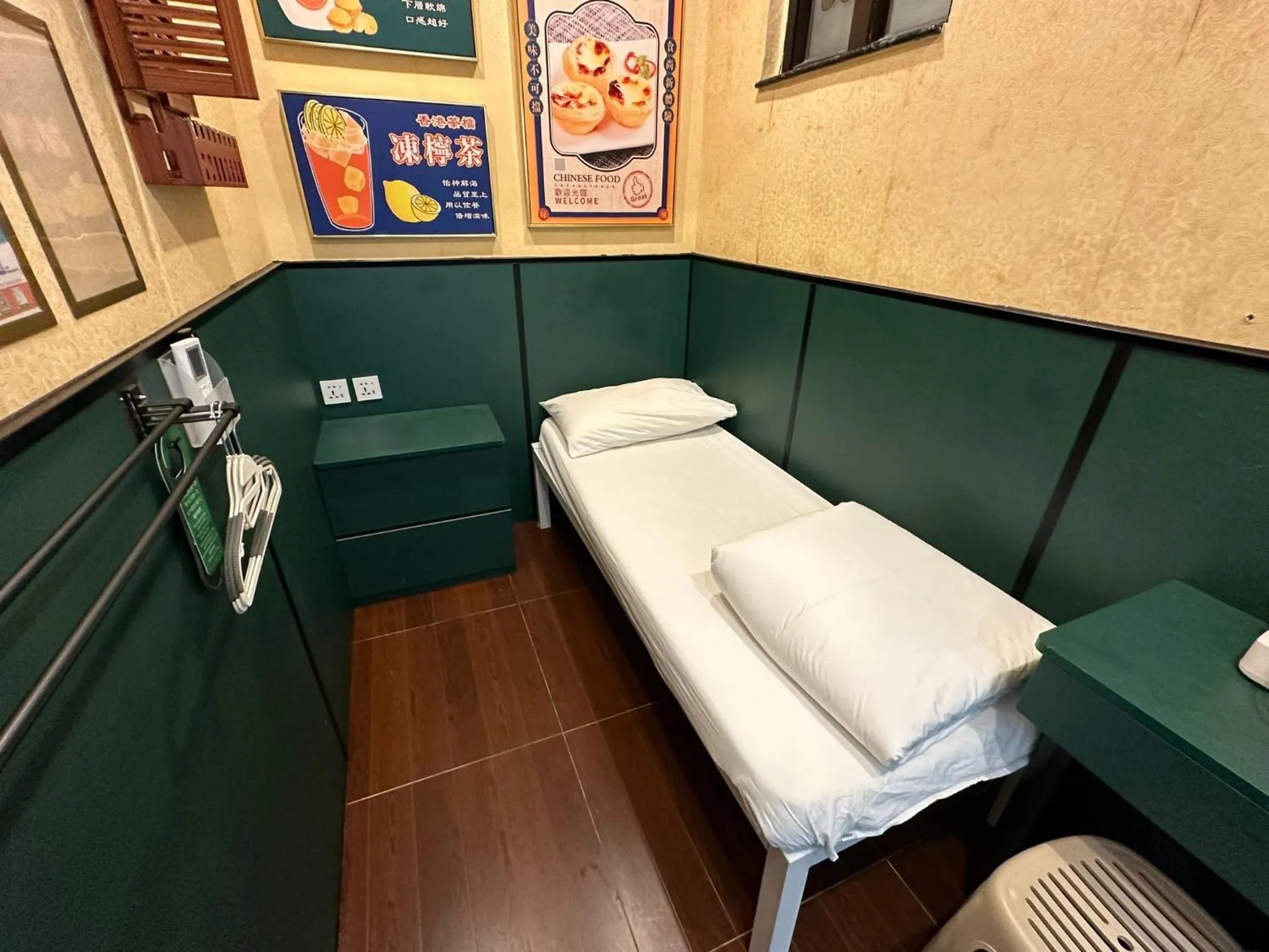 3D Inn Hong Kong - Dragon