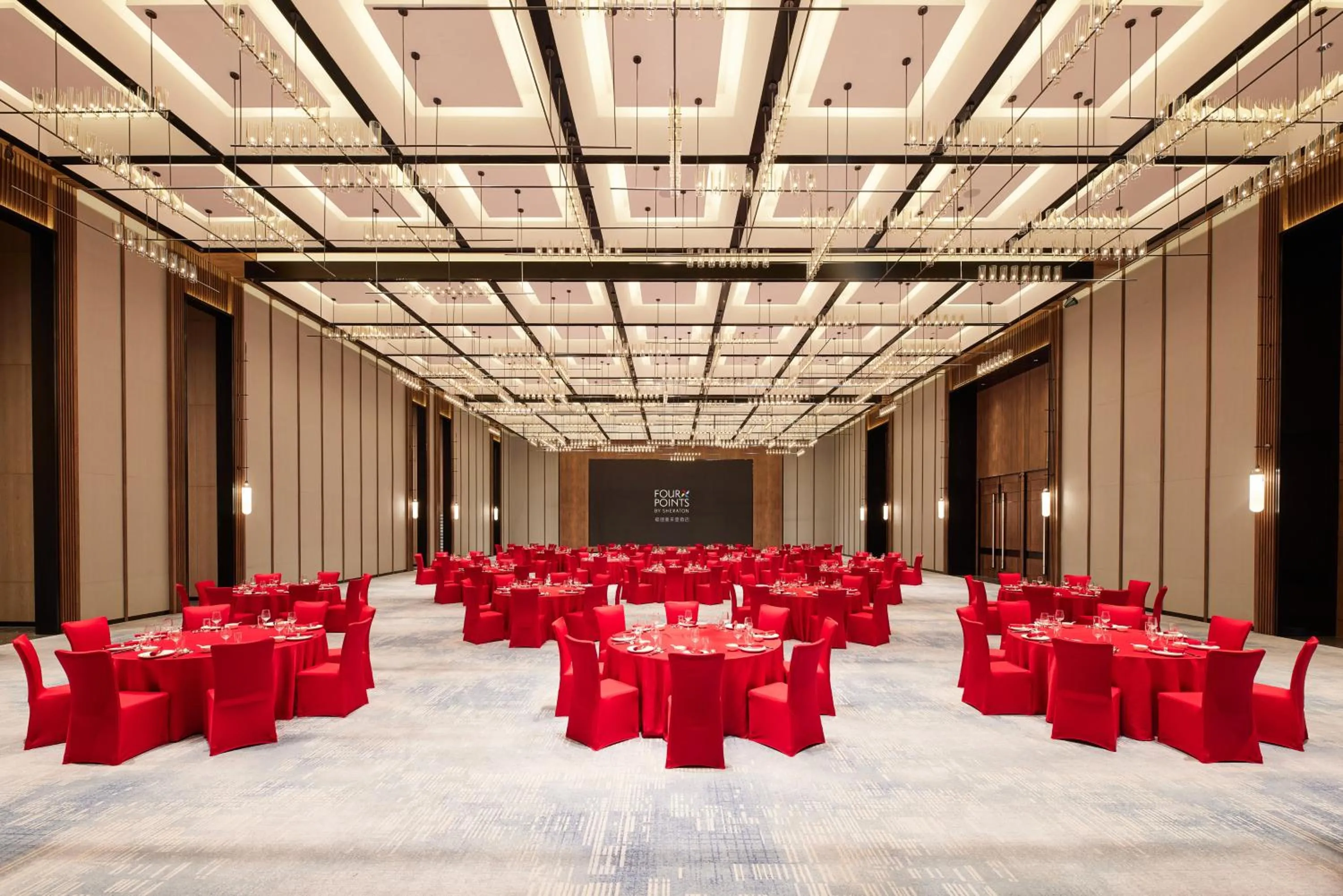 Banquet/Function facilities in Four Points by Sheraton Shanghai Fengjing