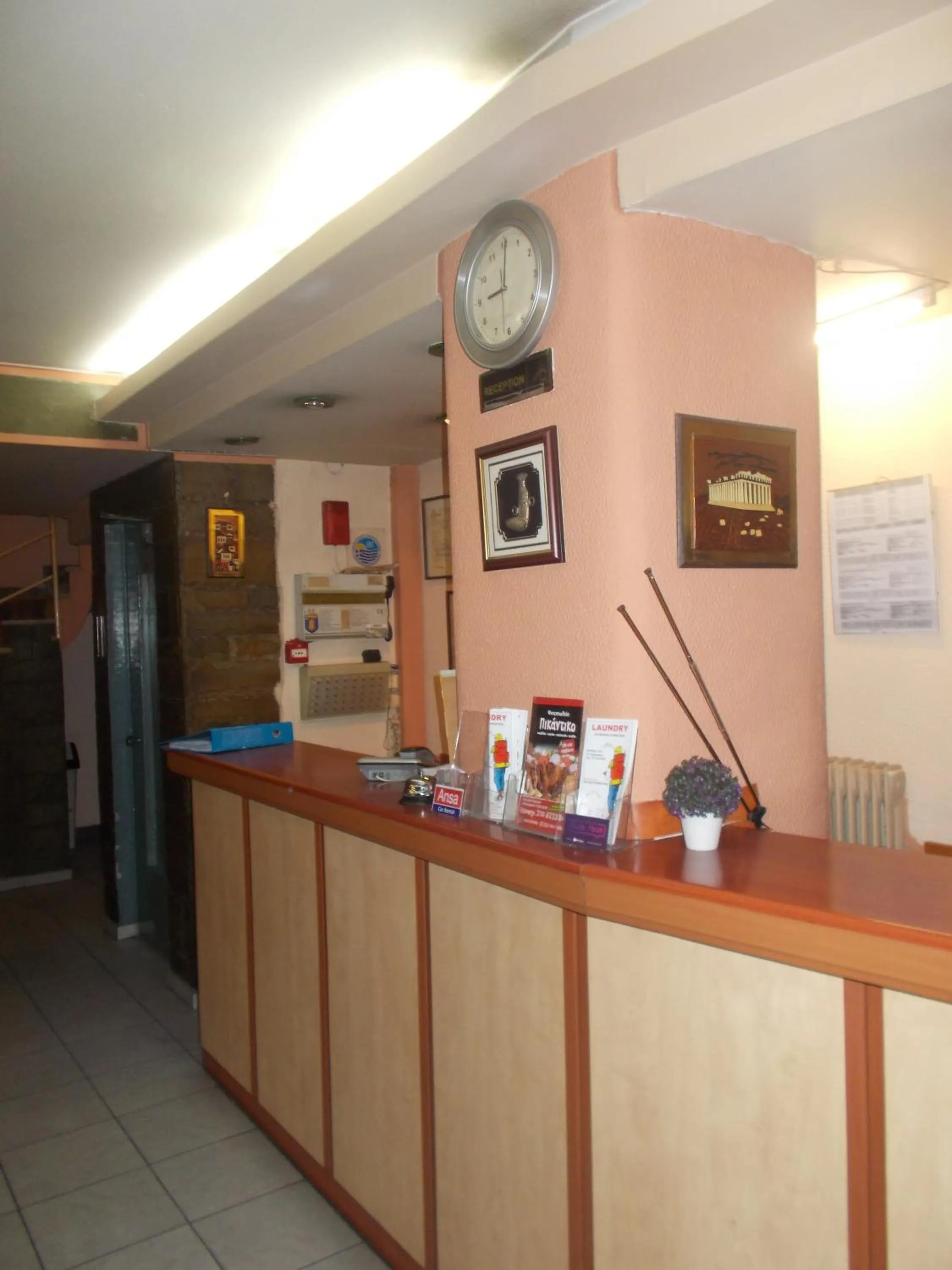 Lobby or reception in Elite Hotel