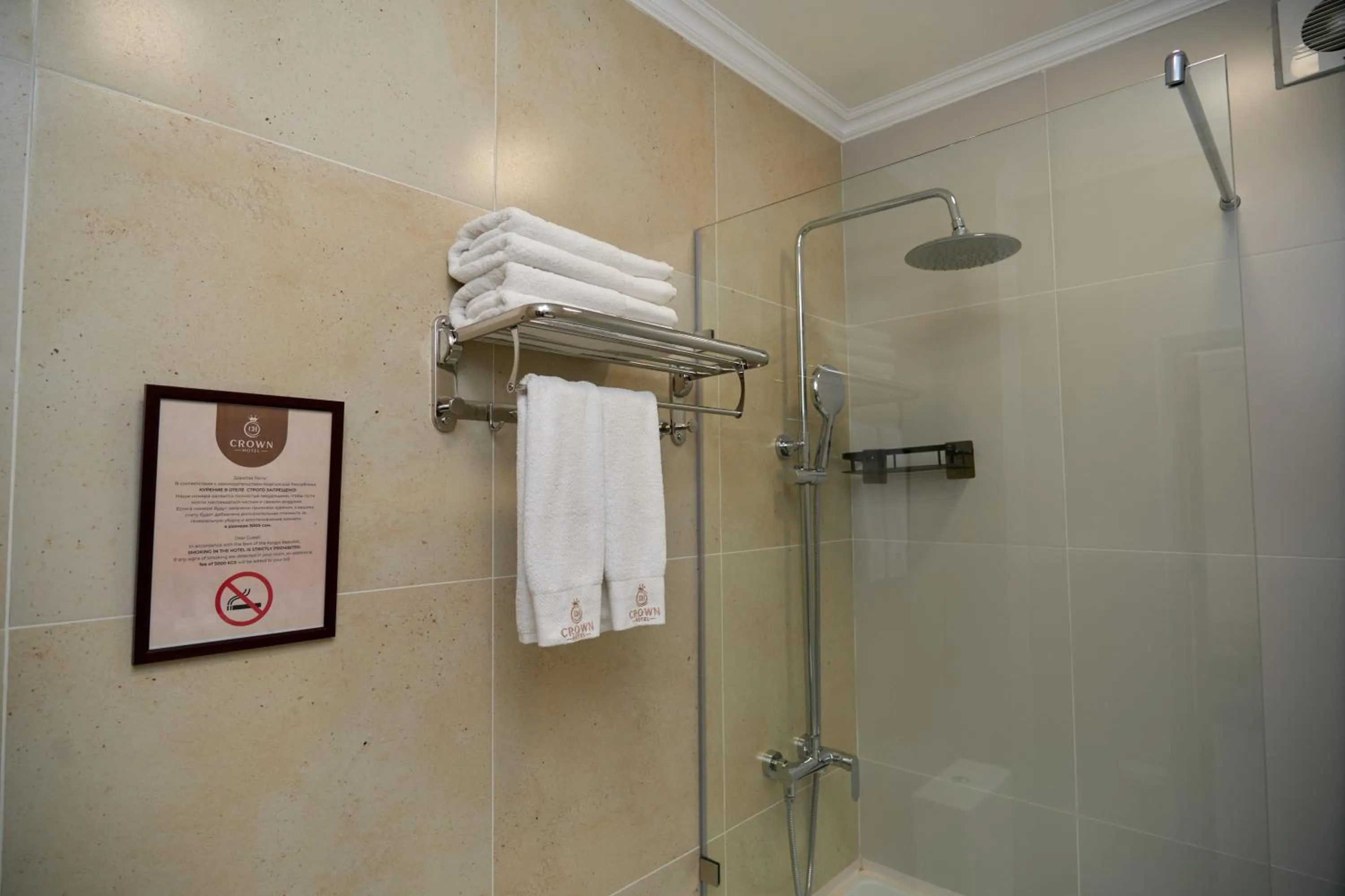 Shower in Crown Hotel