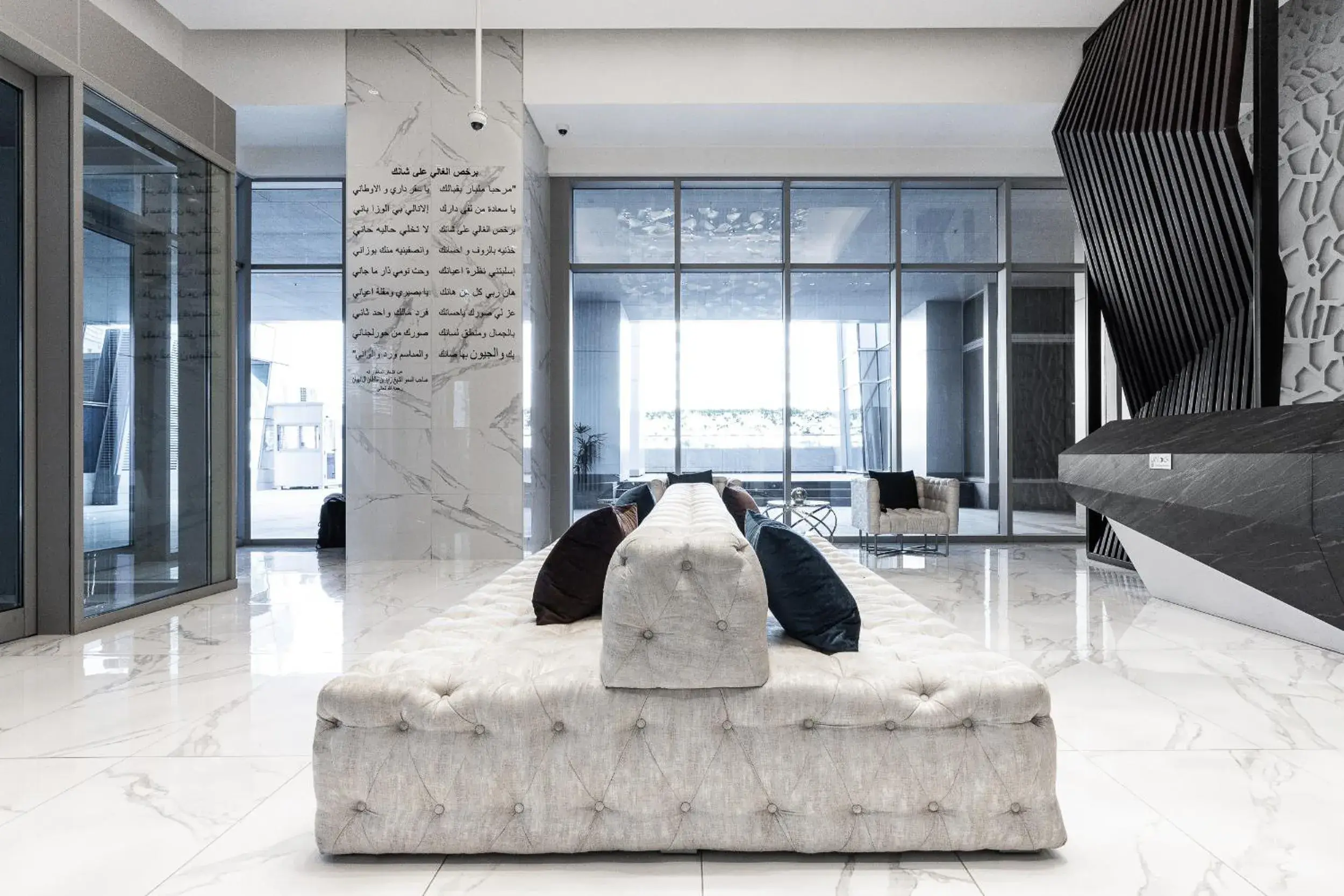 Living room in GLOBALSTAY J One Tower Apartments at Pearl of UAE Living room in GLOBALSTAY J One Tower Apartments at Pearl of UAE