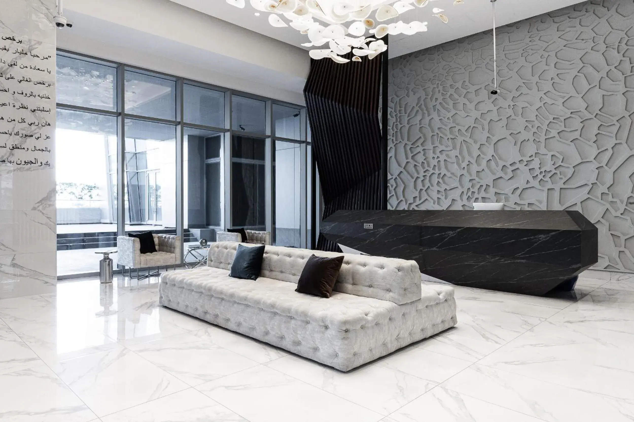 Lobby or reception in GLOBALSTAY J One Tower Apartments at Pearl of UAE Lobby or reception in GLOBALSTAY J One Tower Apartments at Pearl of UAE