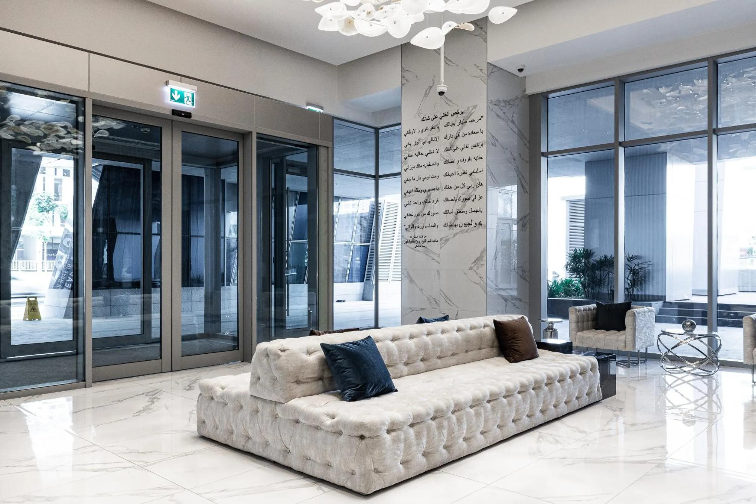 Lobby or reception in GLOBALSTAY J One Tower Apartments at Pearl of UAE