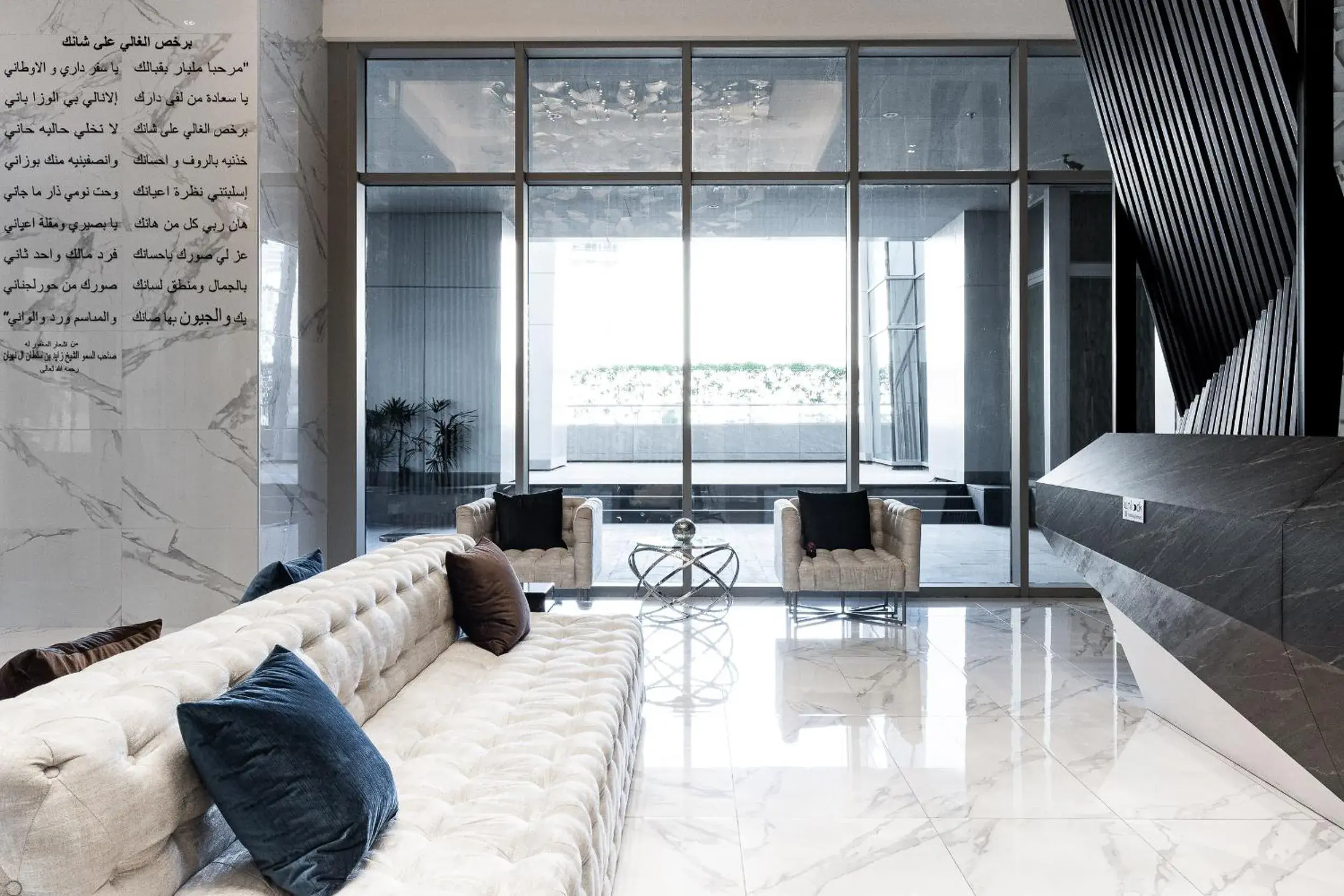 Lobby or reception in GLOBALSTAY J One Tower Apartments at Pearl of UAE Lobby or reception in GLOBALSTAY J One Tower Apartments at Pearl of UAE