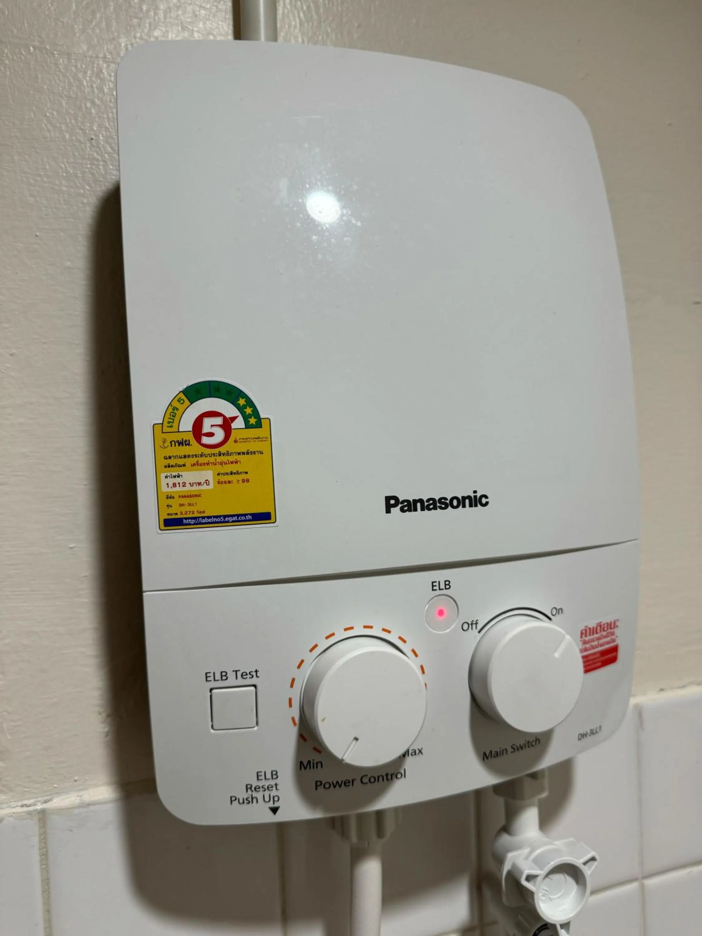 Bathroom in Leng Guest House