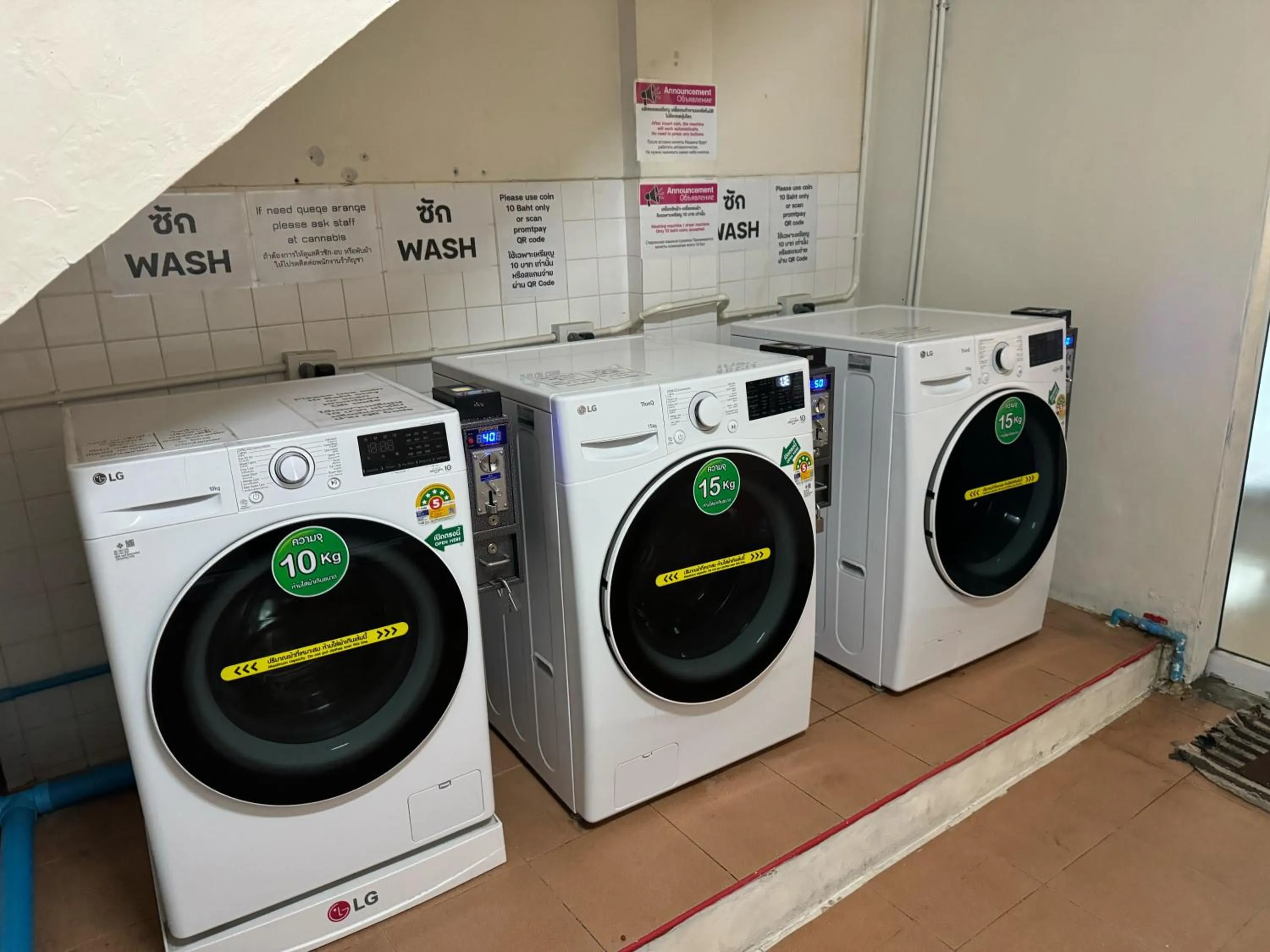 washing machine in Leng Guest House