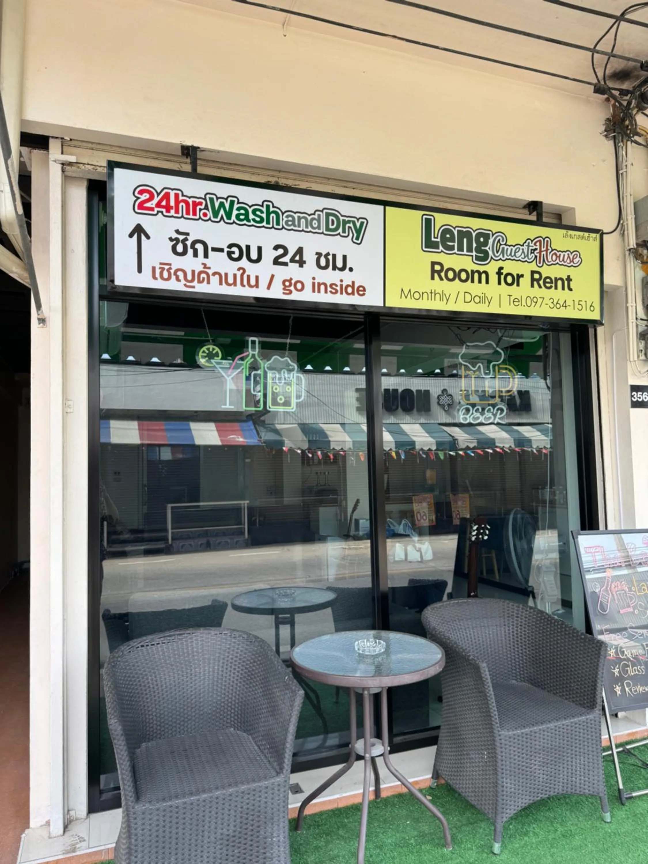 Property building in Leng Guest House