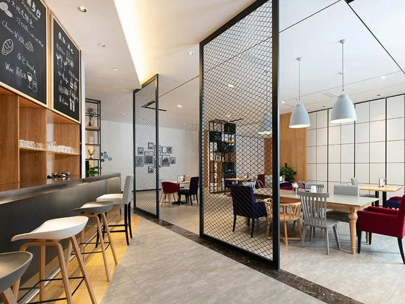 Campanile Changsha Red Star Desiqin Plaza