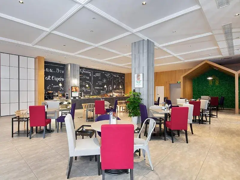 Campanile Changsha Red Star Desiqin Plaza Campanile Changsha Red Star Desiqin Plaza