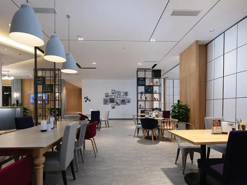 Campanile Changsha Red Star Desiqin Plaza