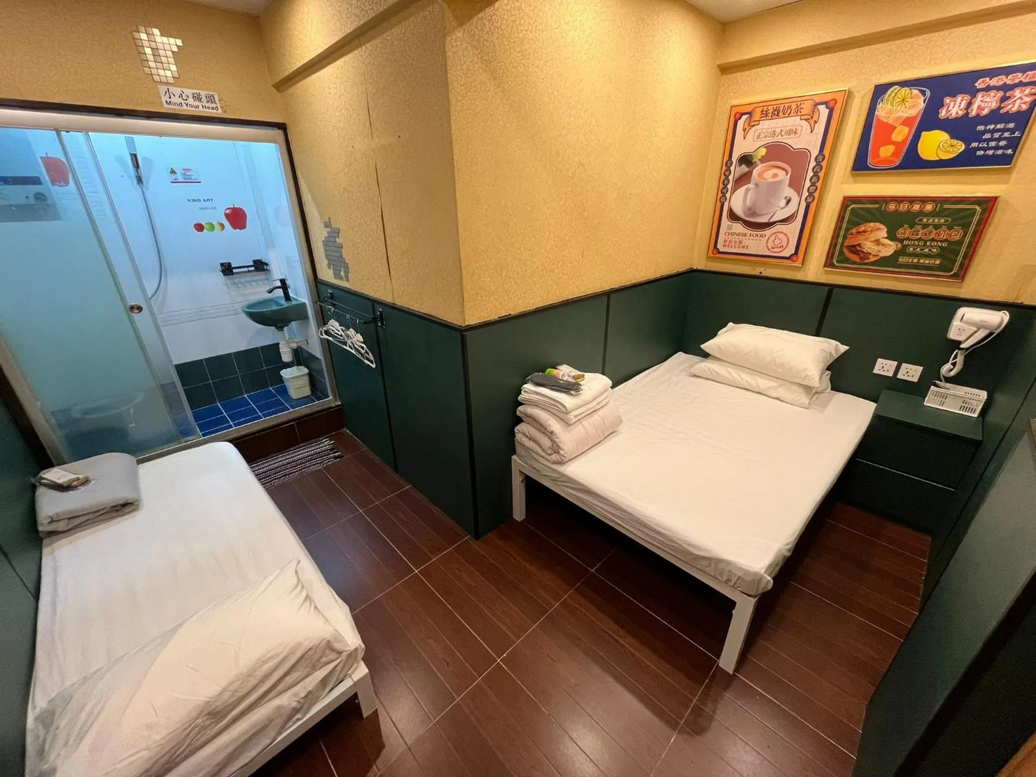 Bed in Just Inn on Nathan Road