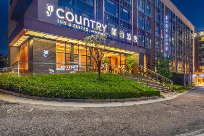Lanyee international hotel