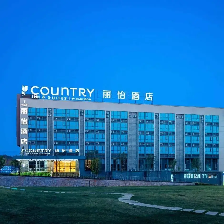 Lanyee international hotel Lanyee international hotel