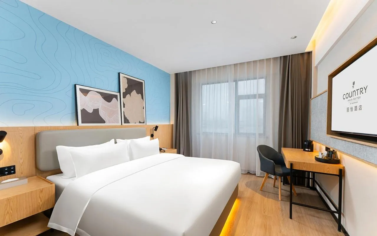 Bed in Country Inn & Suite by Radisson, Nanchang Tengwangge Wanshou Palace Subway Station