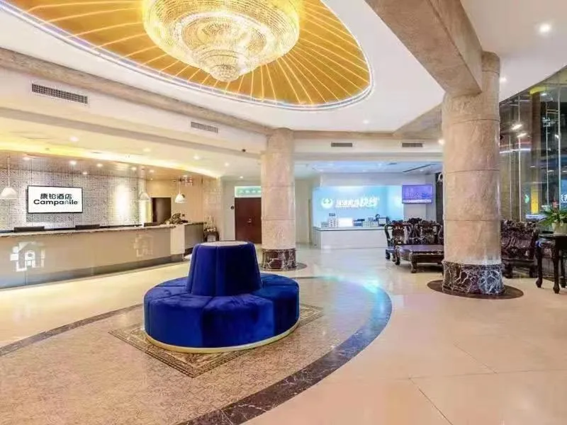 Campanile Zhuhai Xiangzhou Yinhua Road