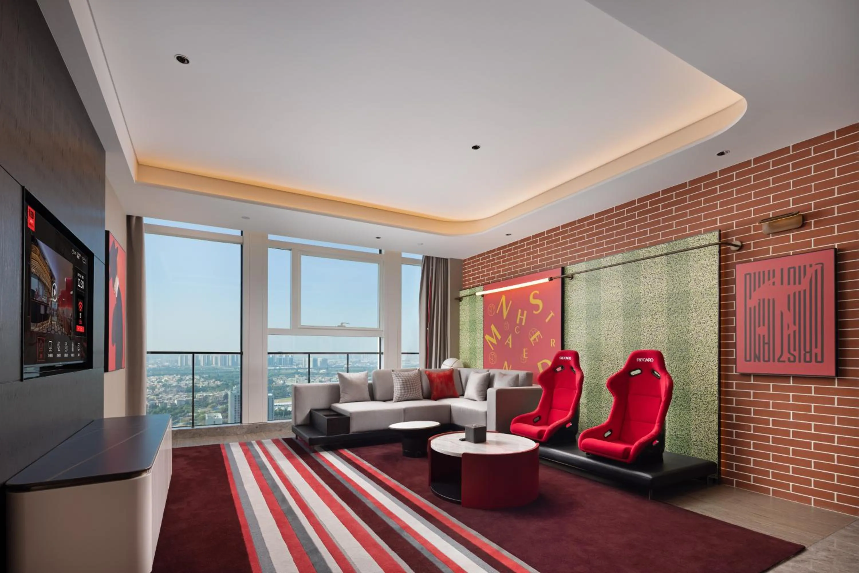 TV and multimedia in Radisson Red Guangzhou South Railway Station