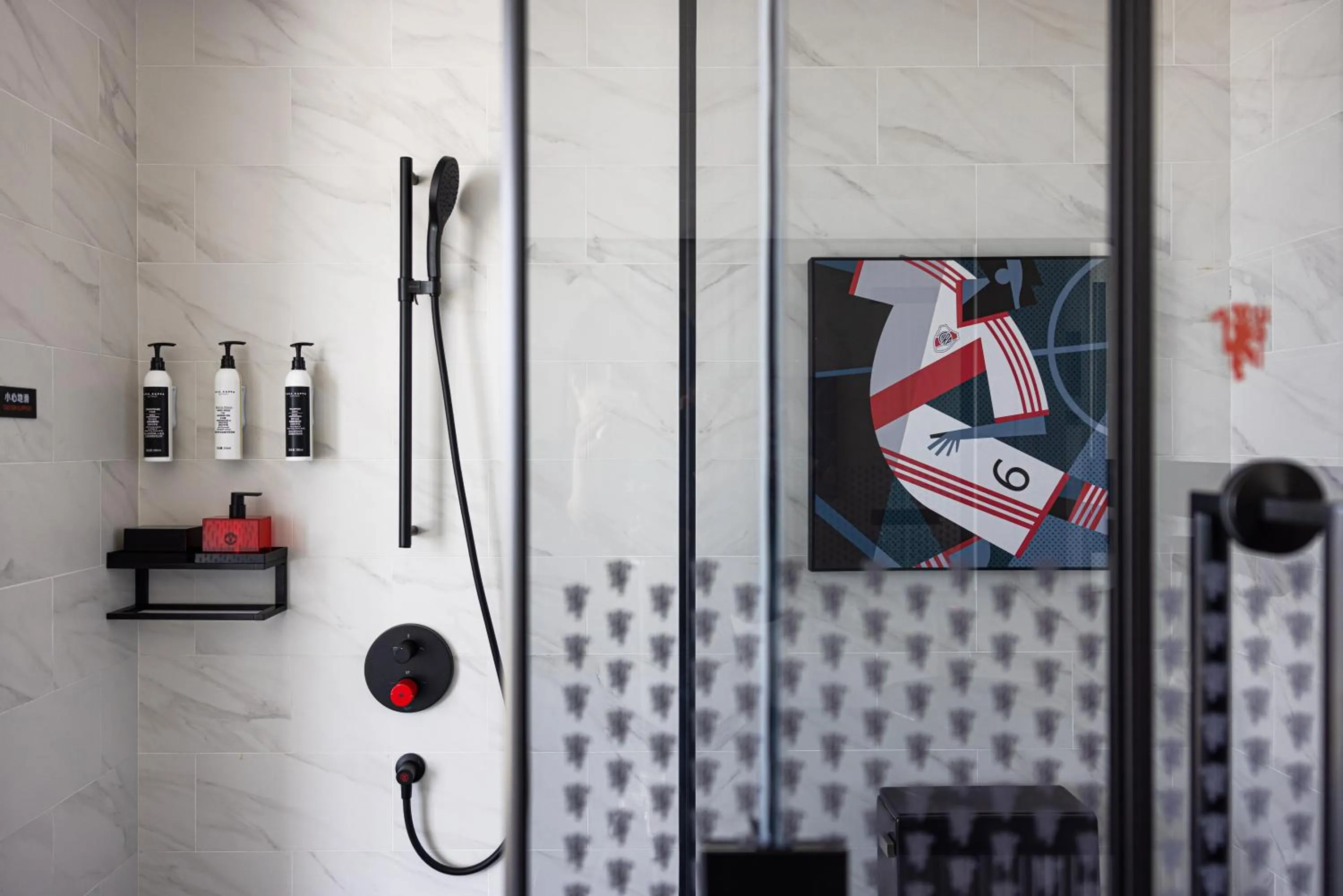 Bathroom in Radisson Red Guangzhou South Railway Station