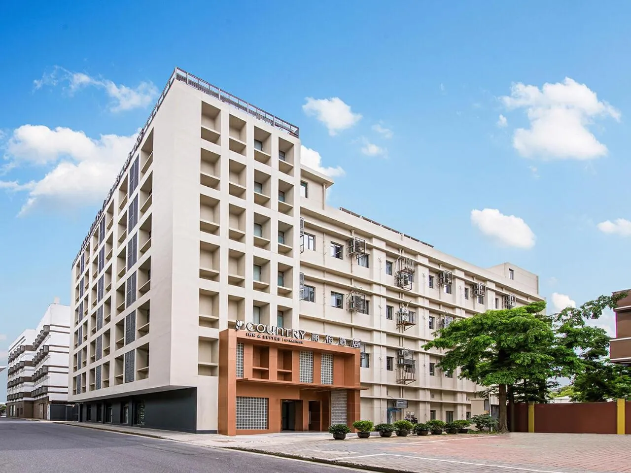 Country Inn & Suite by Radisson, Shanghai Hongkou Football Stadium Chifeng Road