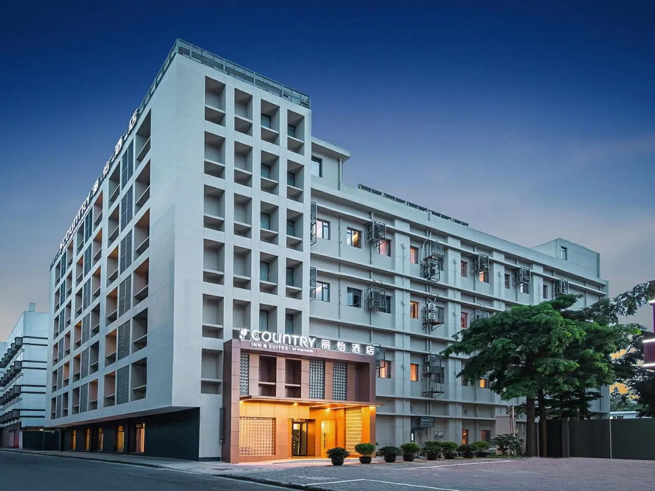 Property building in Country Inn & Suite by Radisson, Shanghai Hongkou Football Stadium Chifeng Road