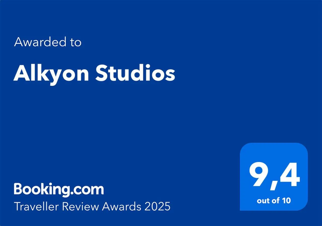 Alkyon Studios