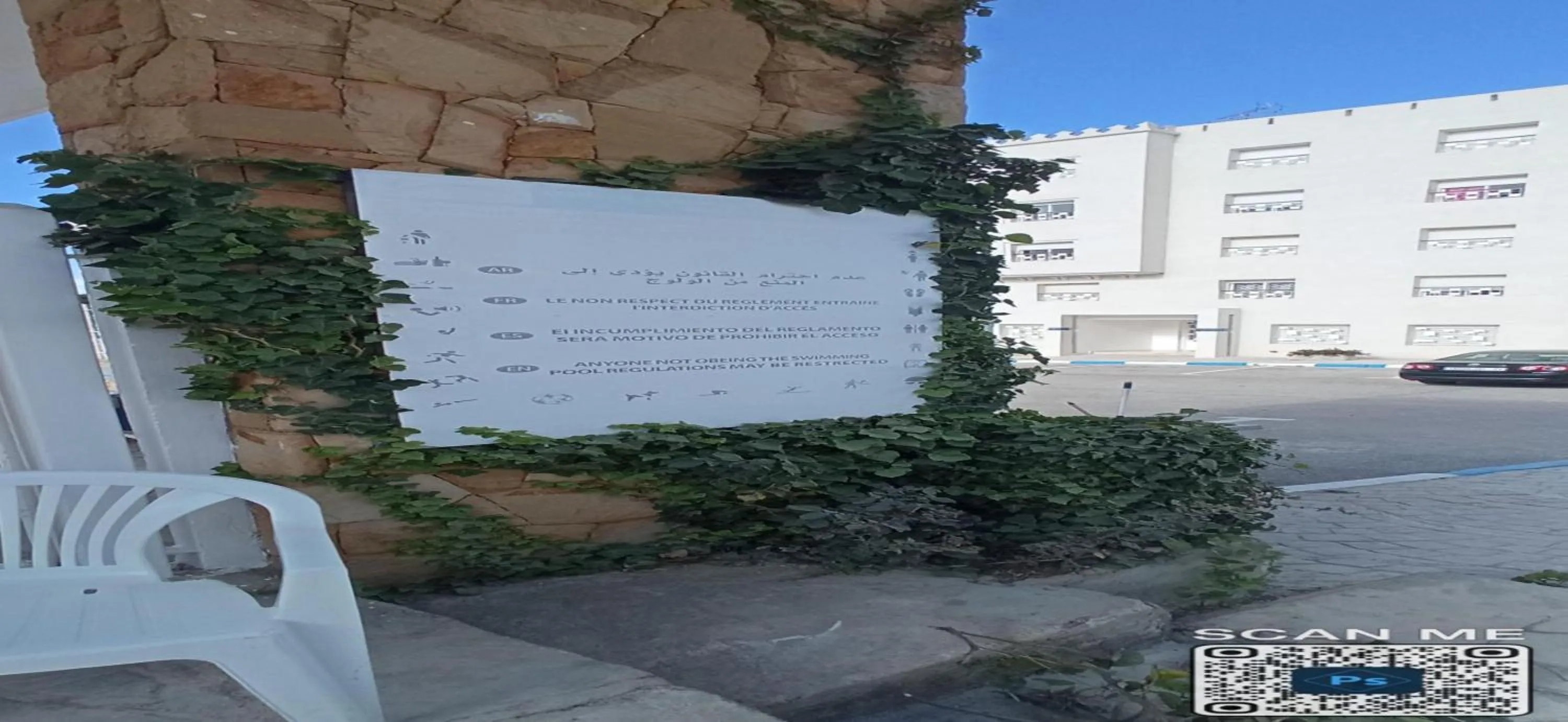 Property building in Appartement a louer au Nord du maroc fnideq