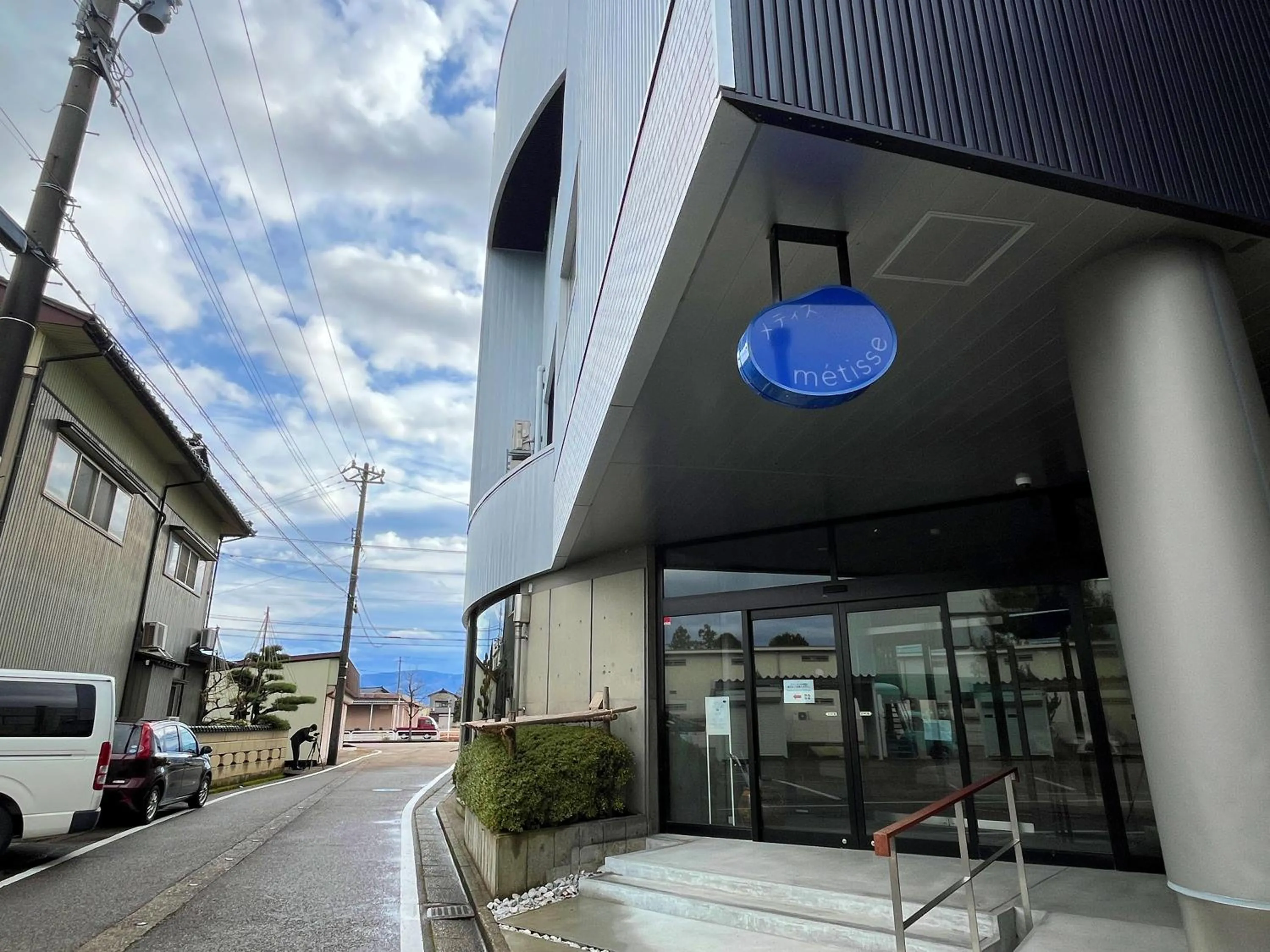 Property building in métisse stay