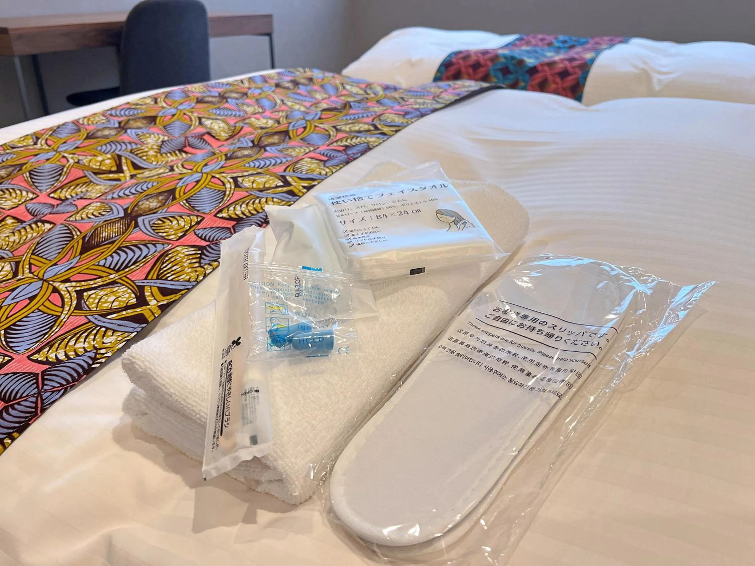 towels, Bed in métisse stay